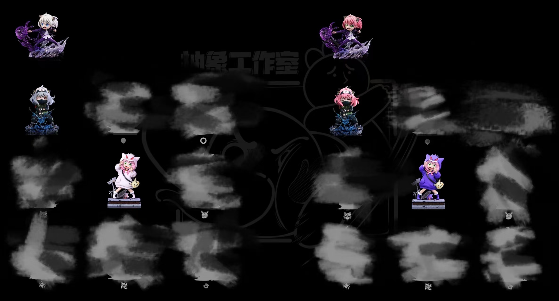 圖片_20250421220922