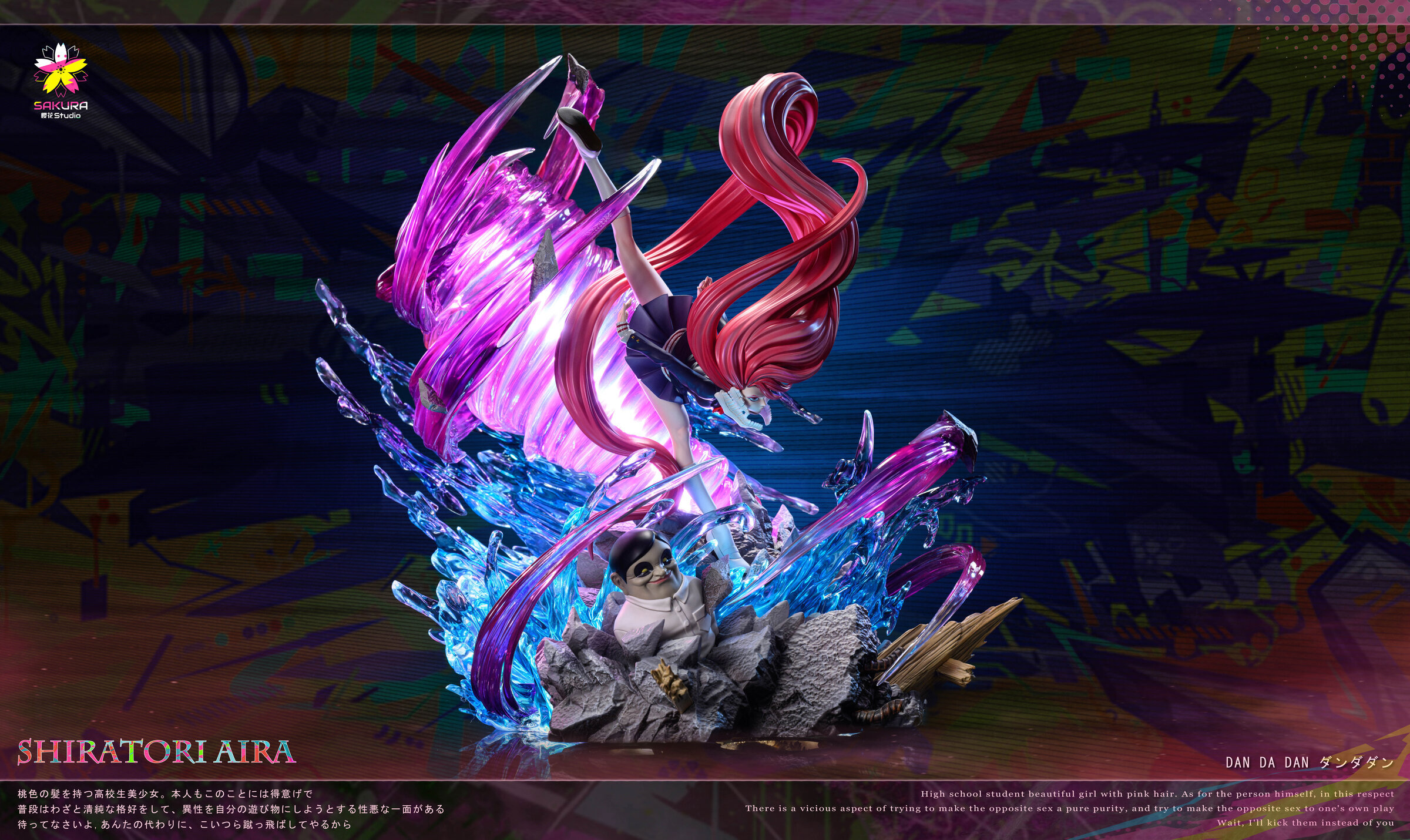 微信圖片_2025-06-20_173725_335