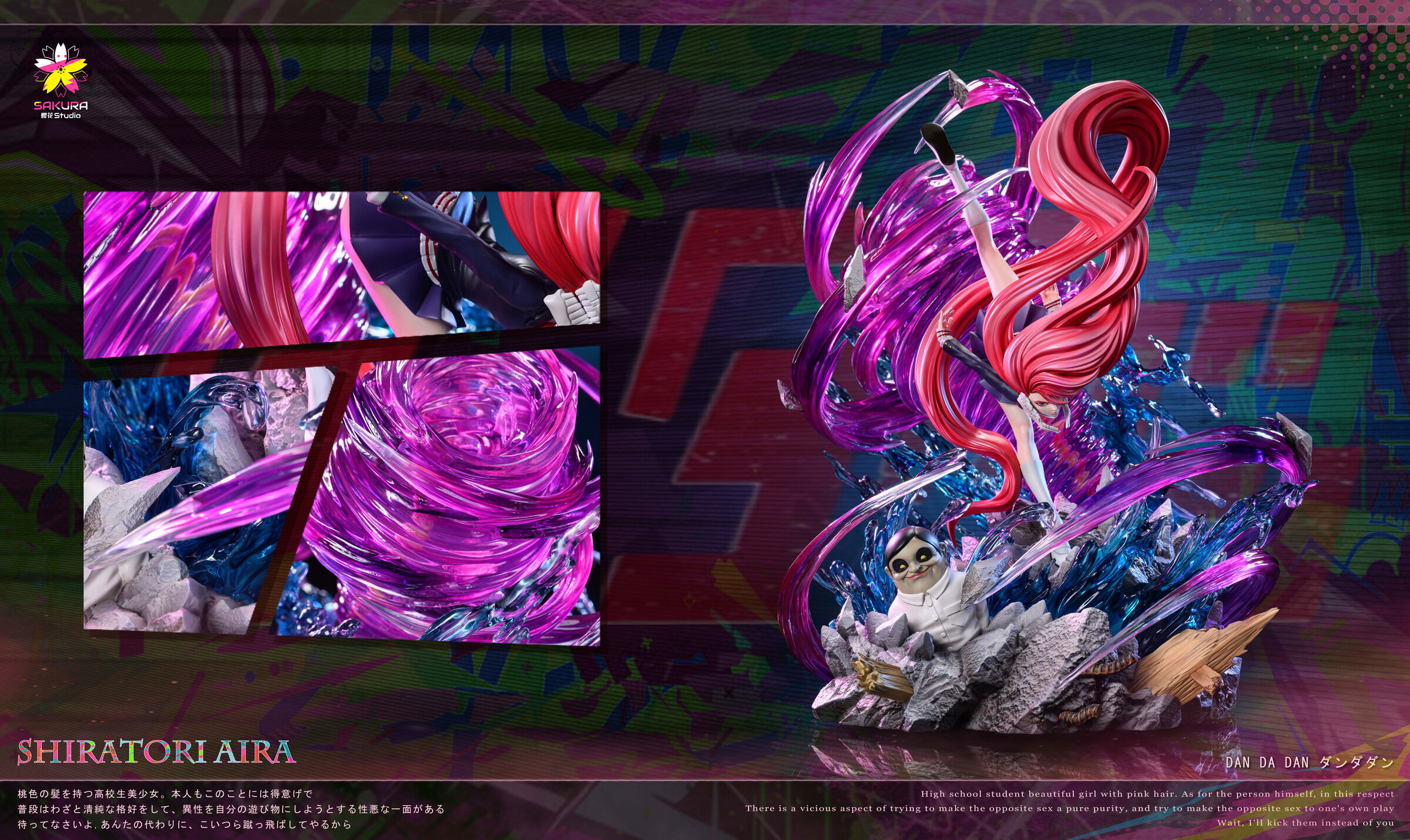 微信圖片_2025-06-20_173720_127