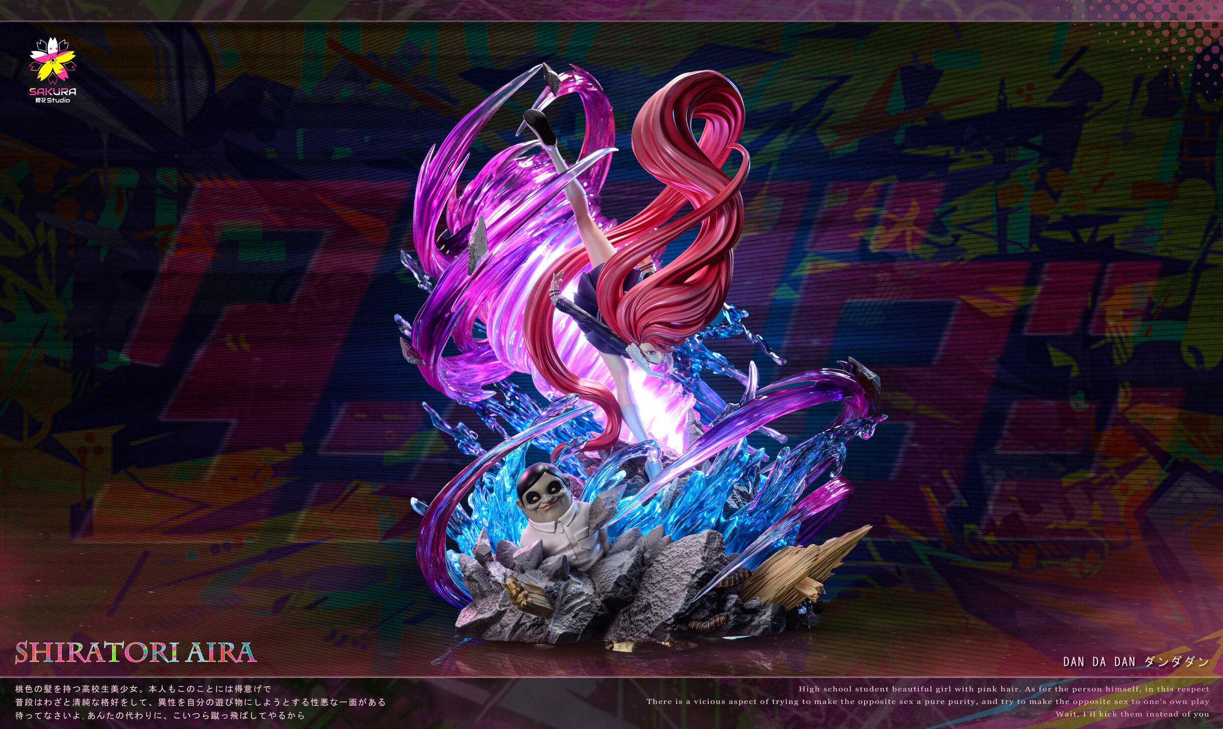 微信圖片_2025-06-20_173722_406