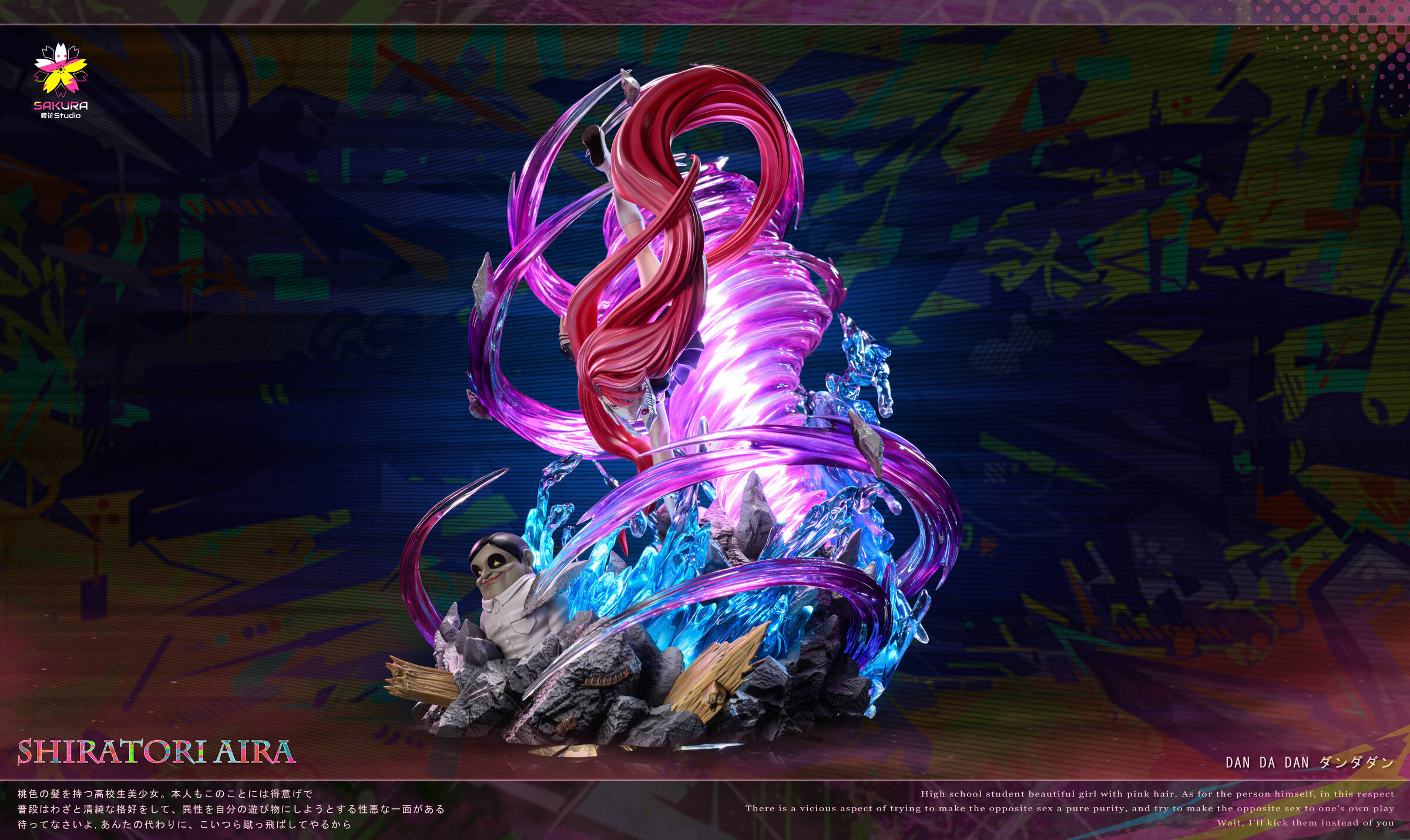 微信圖片_2025-06-20_173723_975