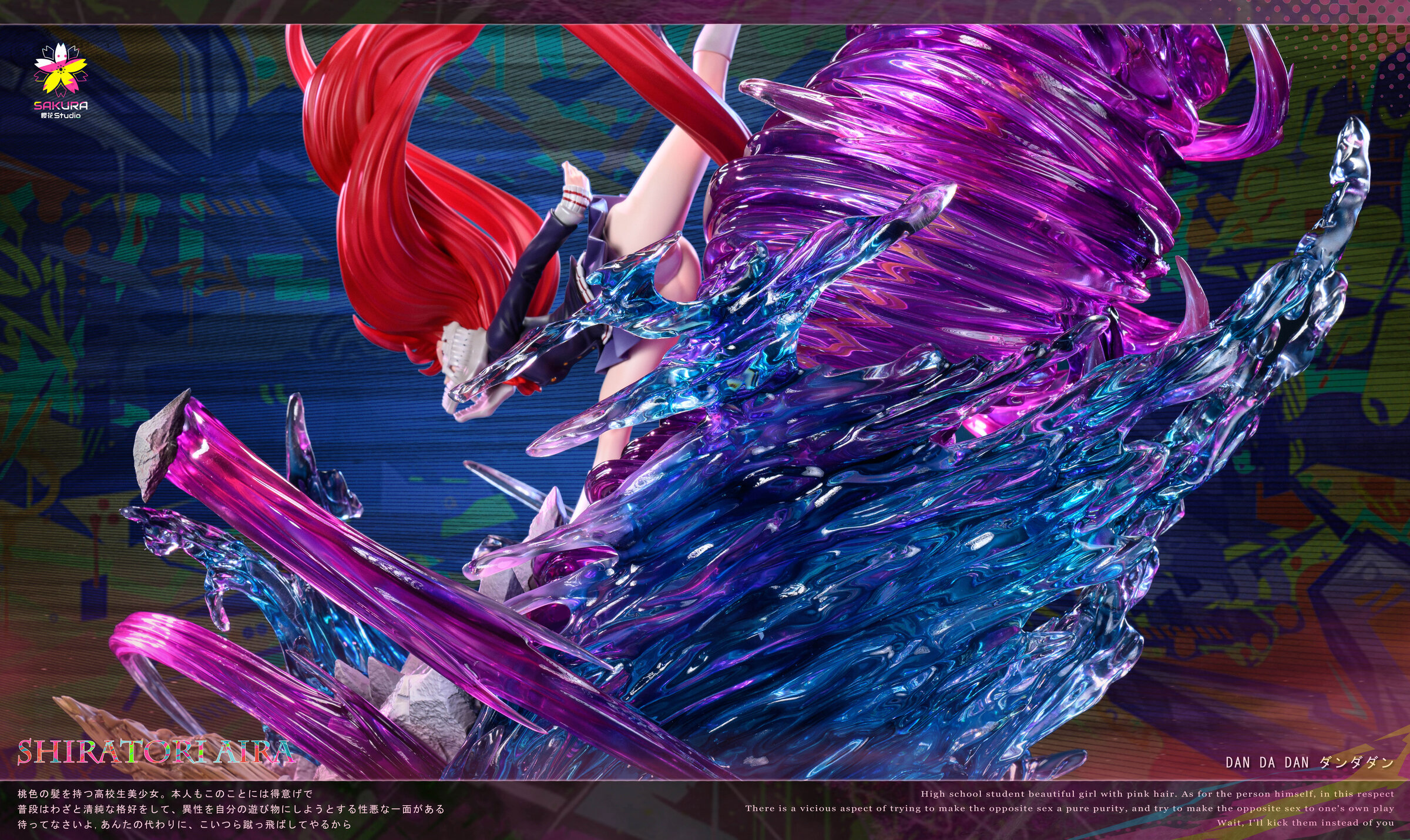 微信圖片_2025-06-20_173728_316