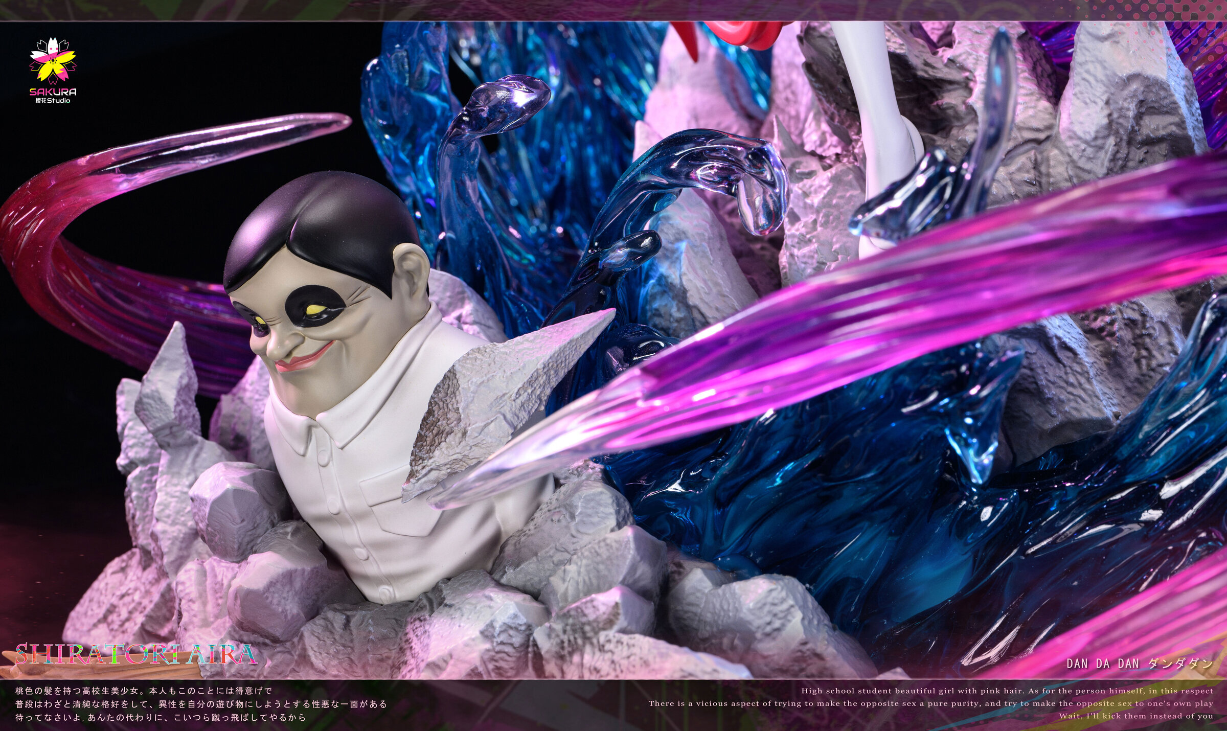 微信圖片_2025-06-20_173730_386