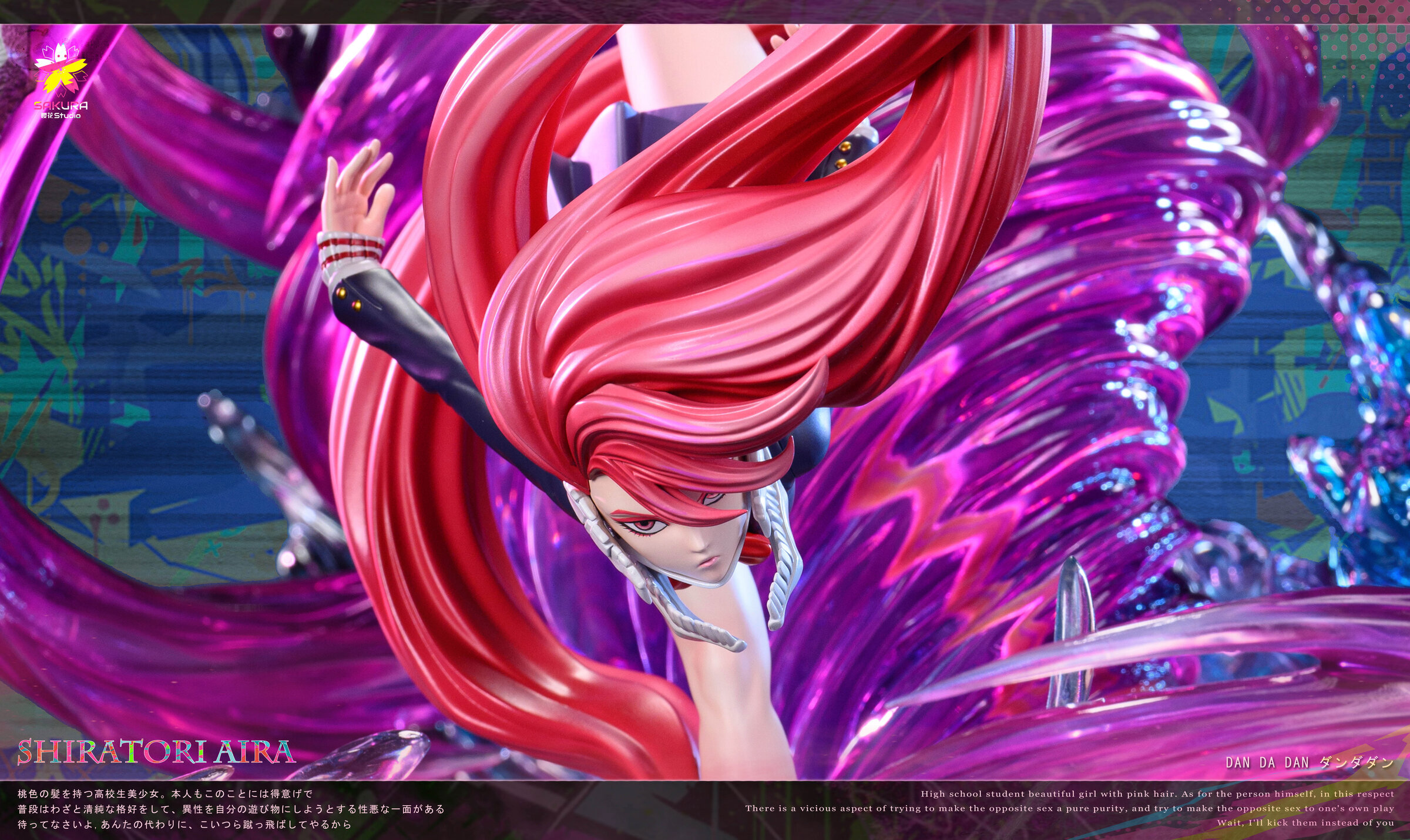 微信圖片_2025-06-20_173732_030