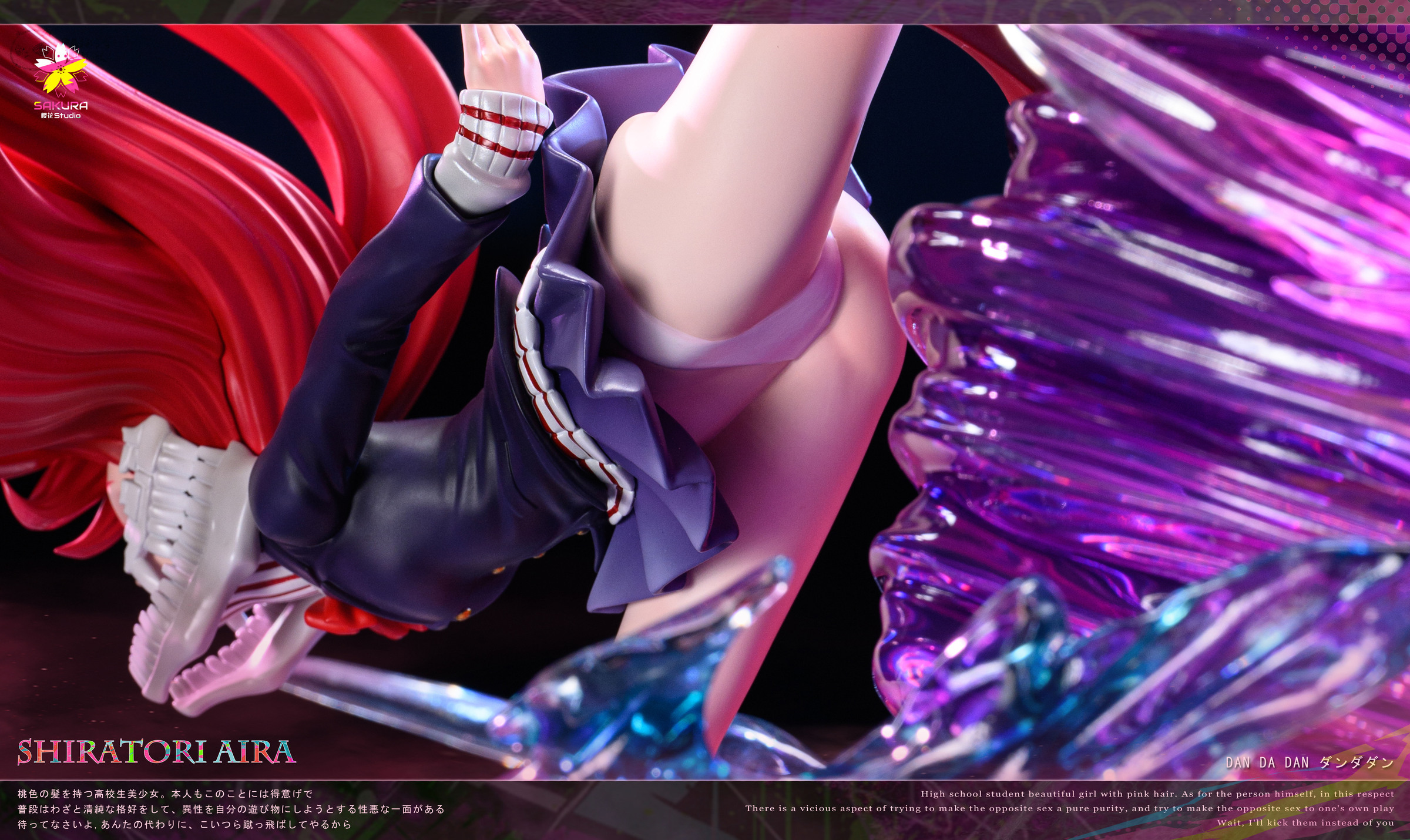 微信圖片_2025-06-20_173718_152