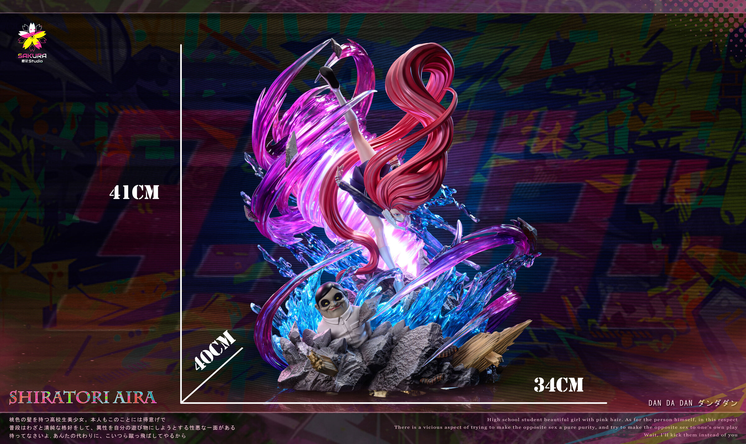 微信圖片_2025-06-20_173733_446