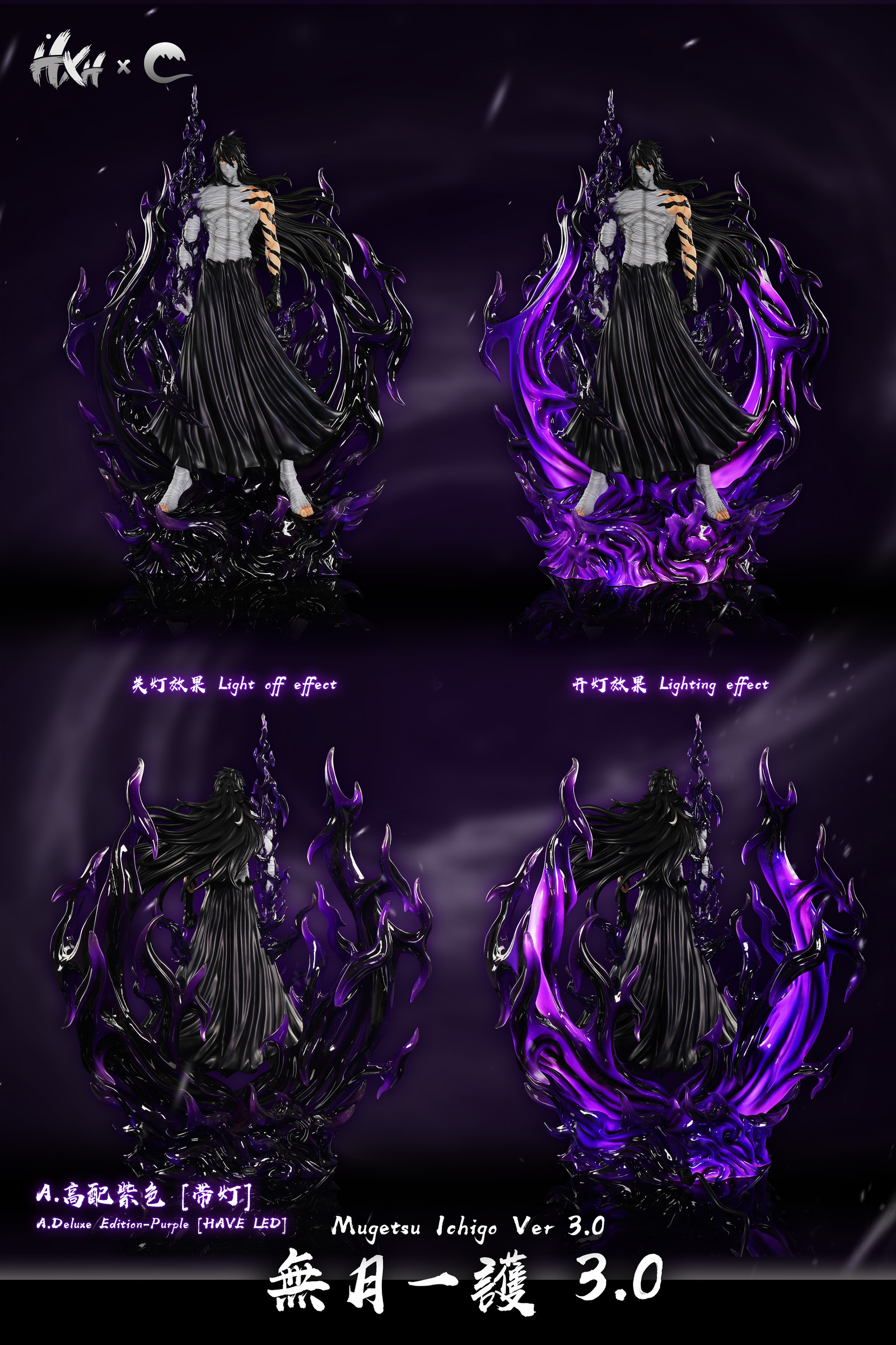 圖片_20250322122606