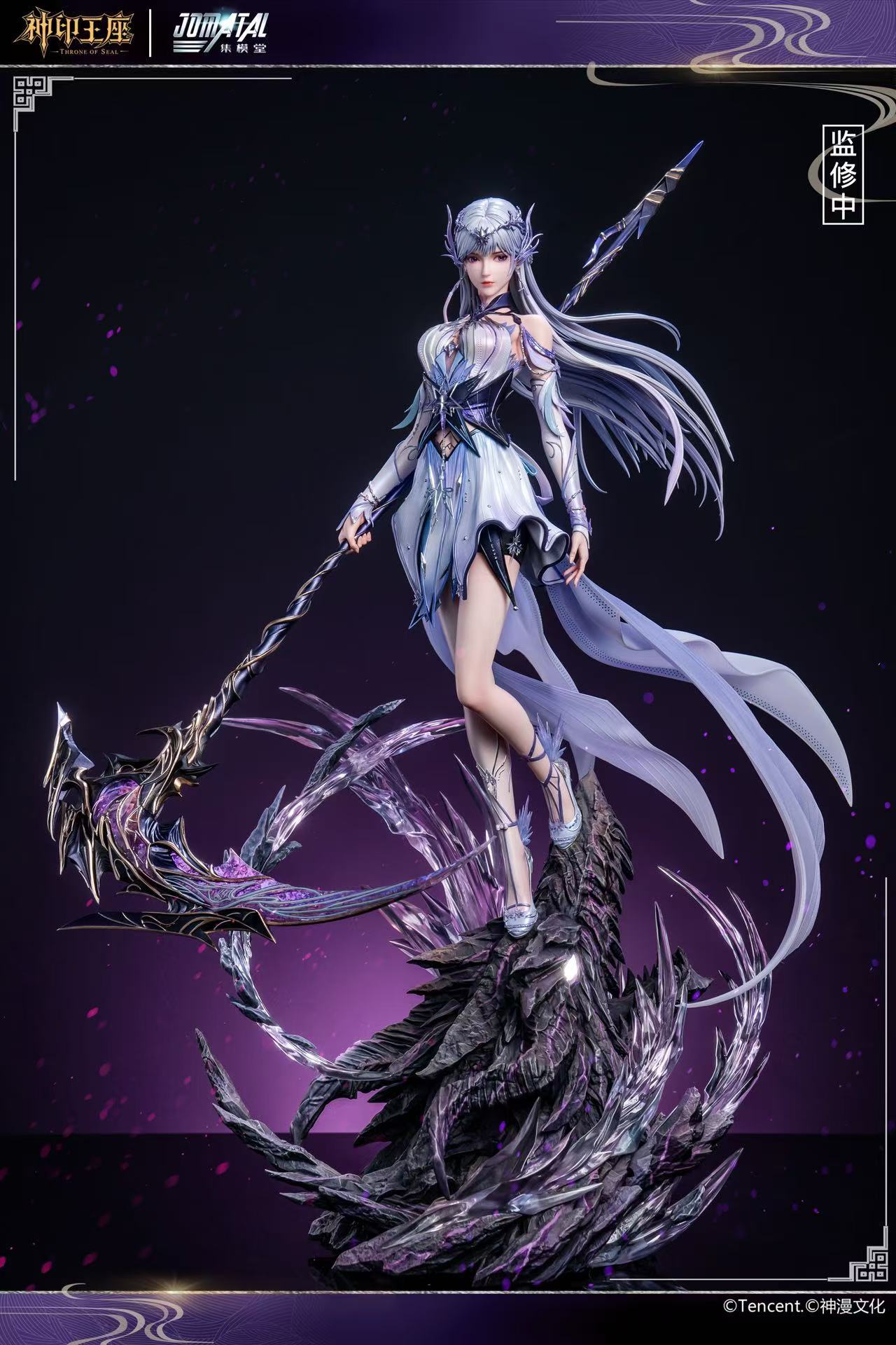 image_6A9A173D-32F1-42CB-9AFC-79ABD3702540_1762530833