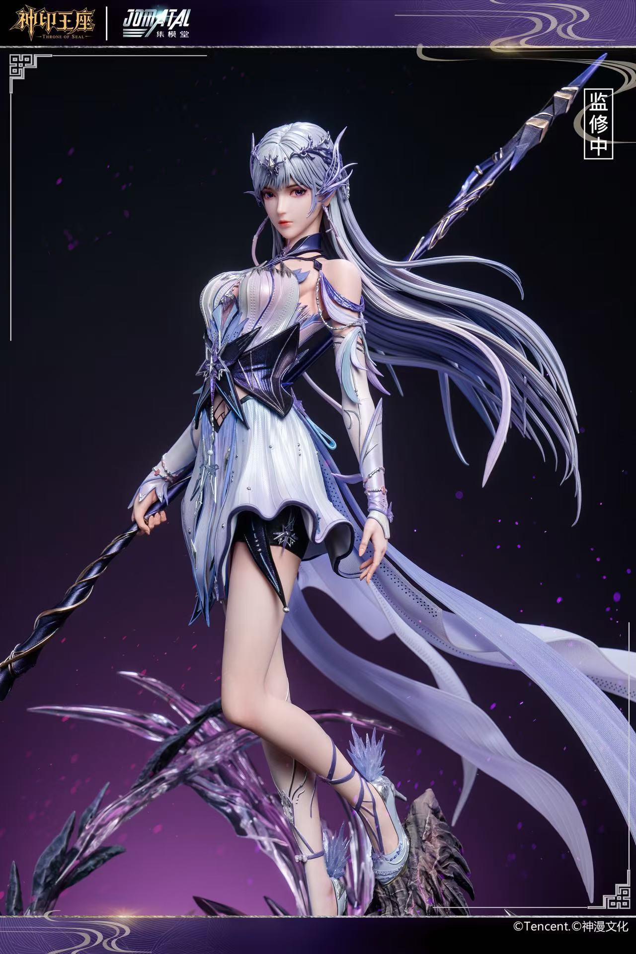 image_7B77CBBB-B9D6-4A24-8000-8C757013902B_1762530833