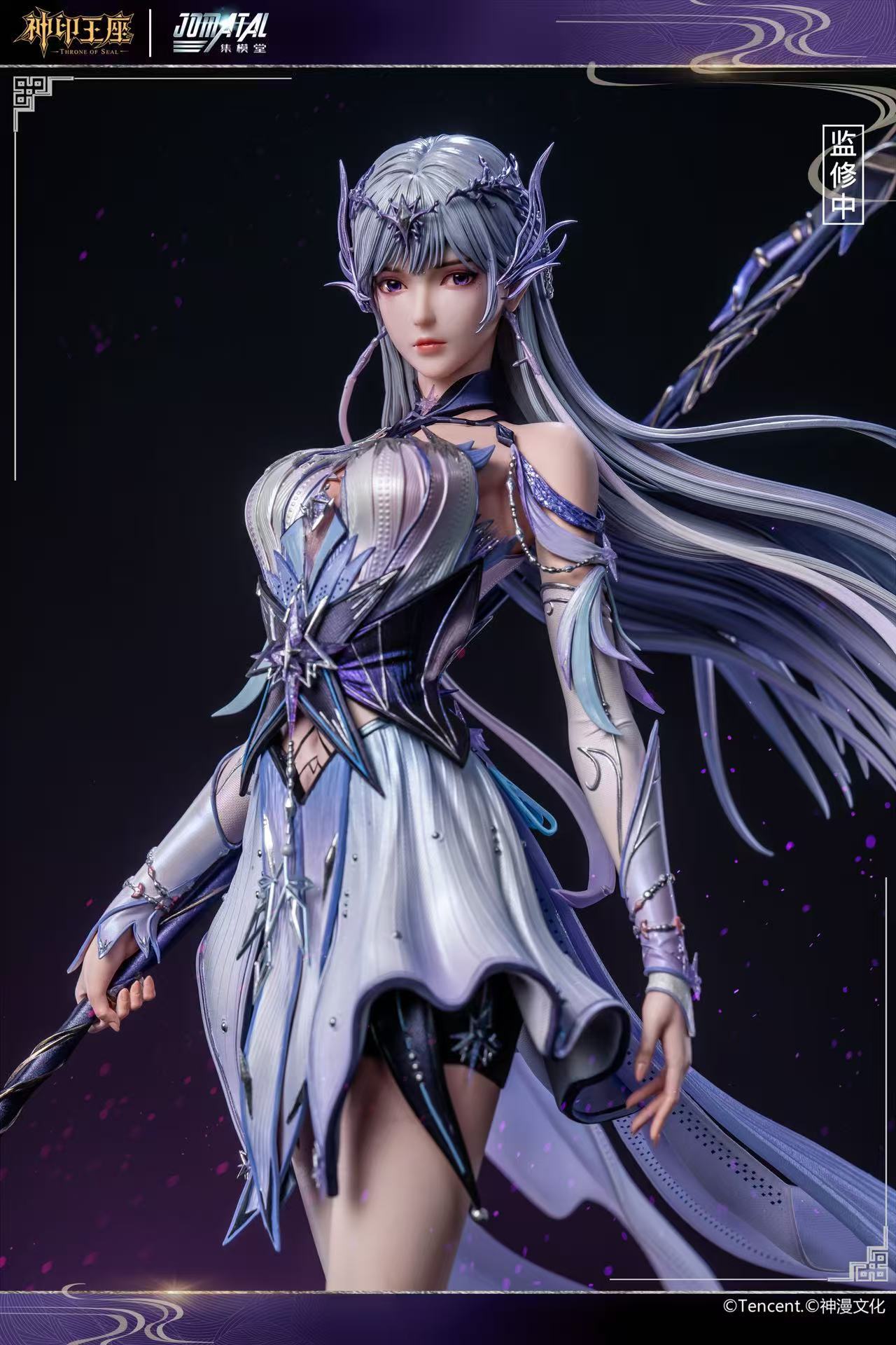 image_B813E929-E0CE-43F0-8CEC-1857DBDD3023_1762530833