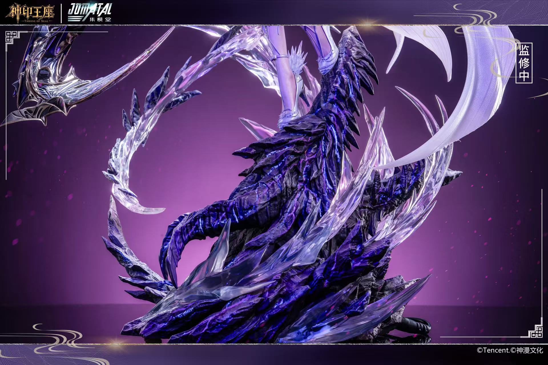 image_B00DB847-A196-4FC8-AF18-4962DE5D84D1_1762530833