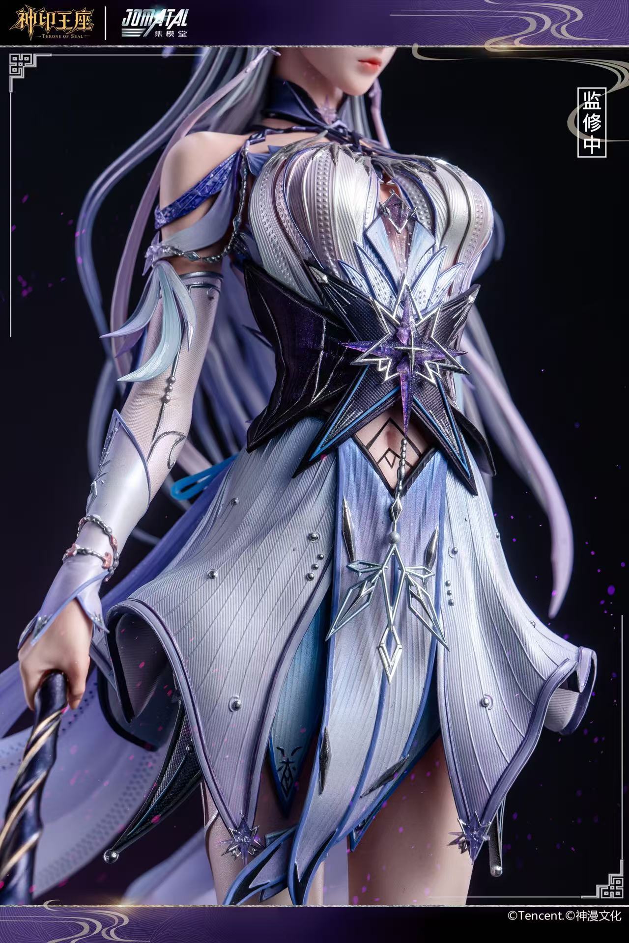 image_69A19AC2-7B36-42FE-BE64-90DFAFFE5A9A_1762530833