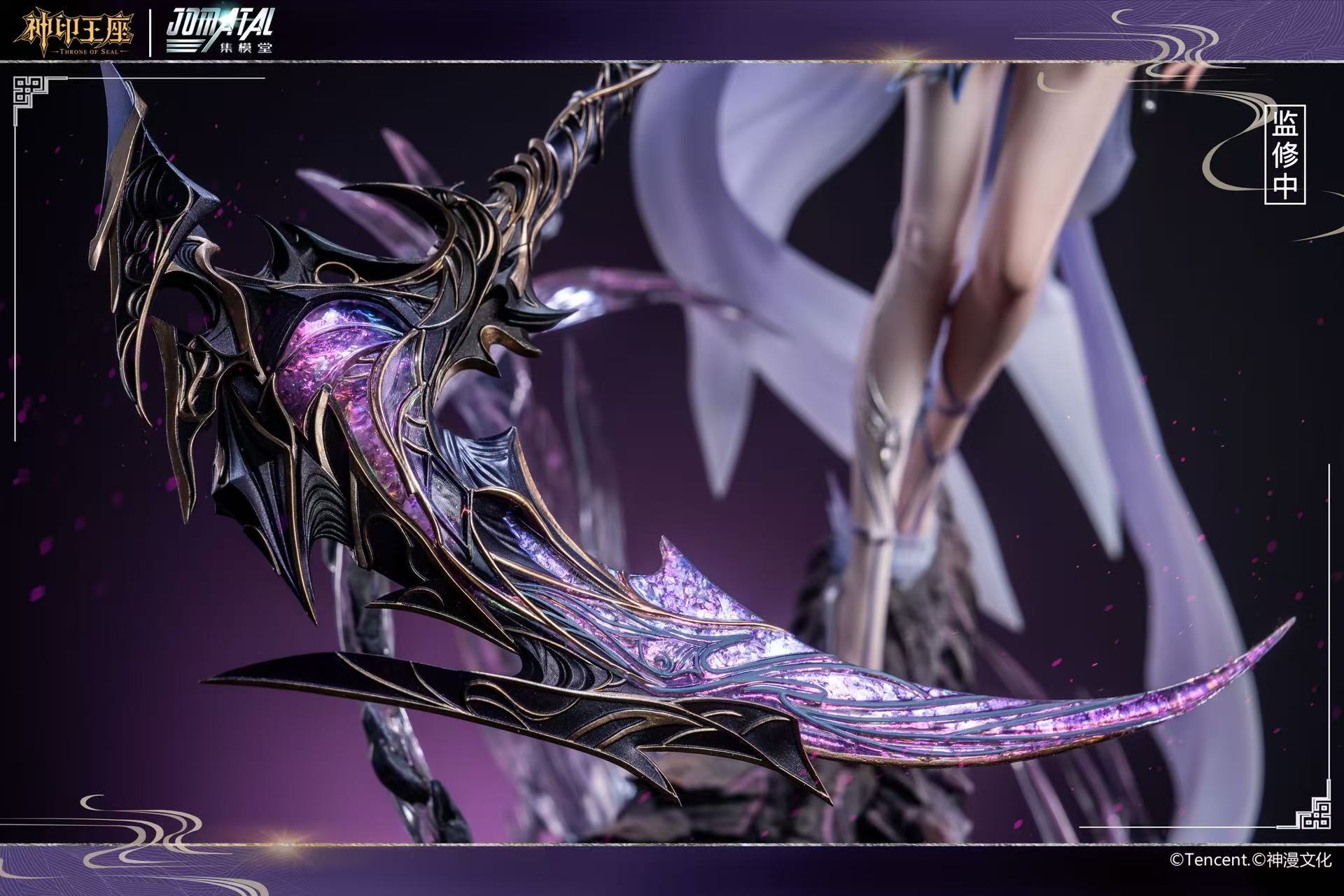 image_3B22F68F-7505-4B1D-B742-E294D1511FD6_1762530833