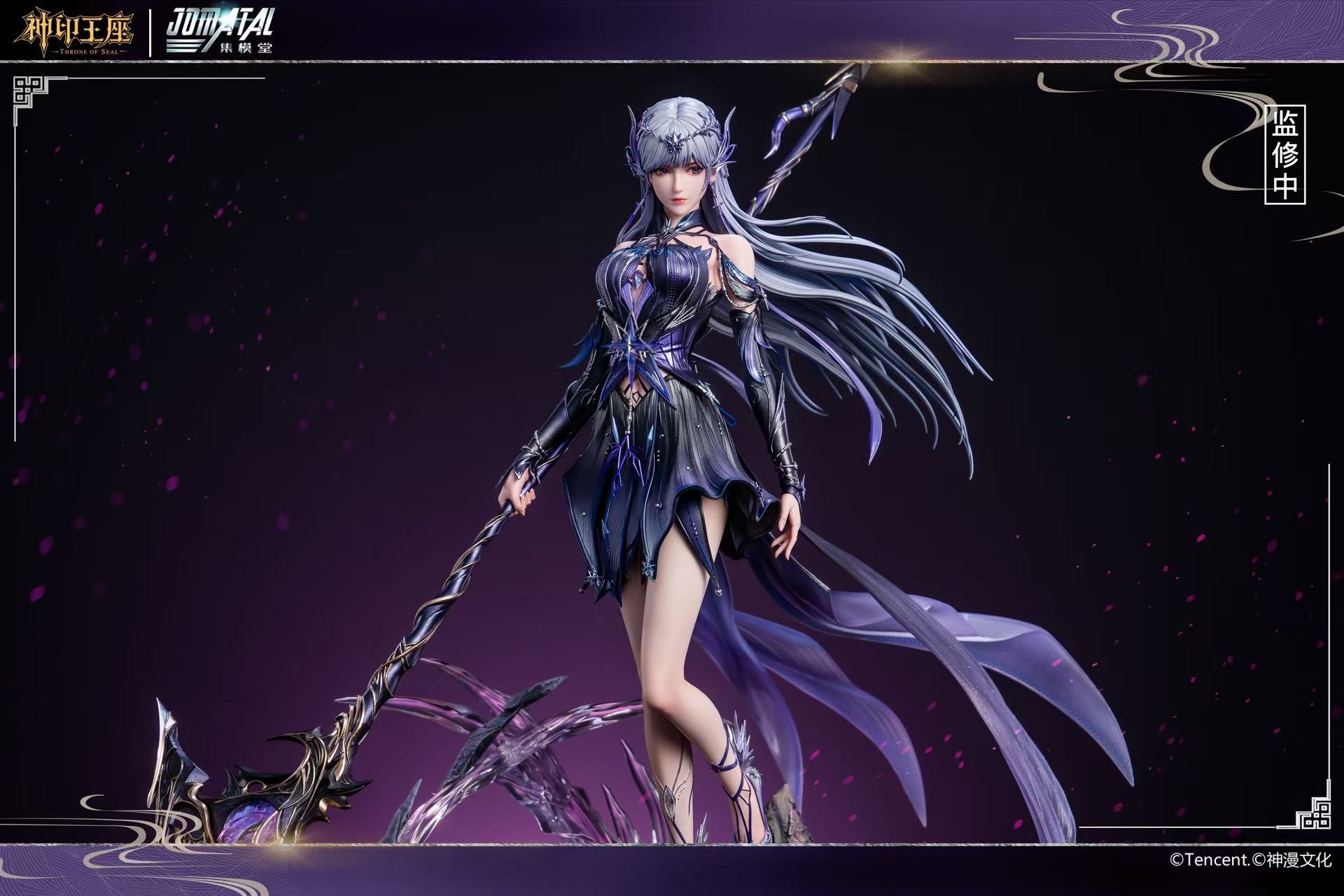 image_D6D9189A-617C-418C-A89A-0DC49A420F47_1762530833