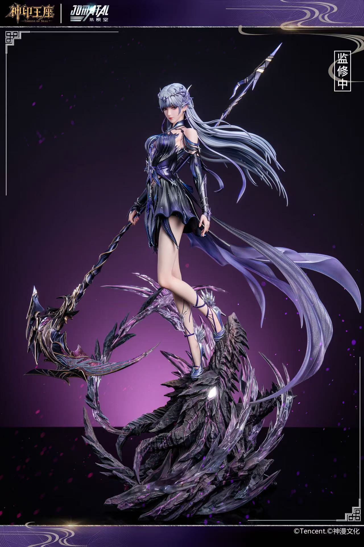 image_7A303372-58C1-4D64-89B6-C42068C144FF_1762530833