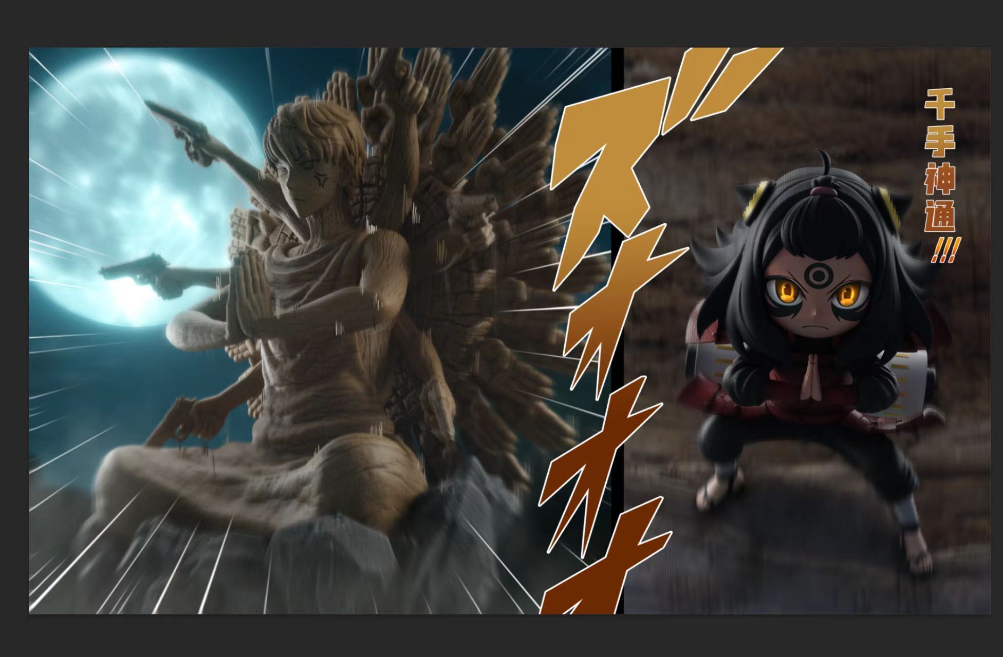 圖片_20250411204829