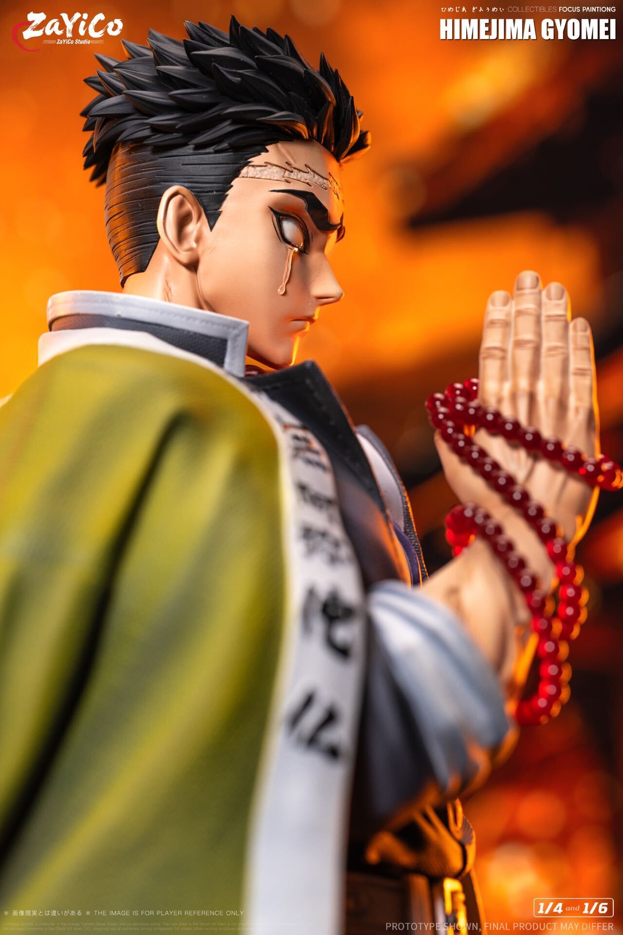 image_83AC9A50-89A1-4AAC-80ED-6B68615F4E05_1755275254