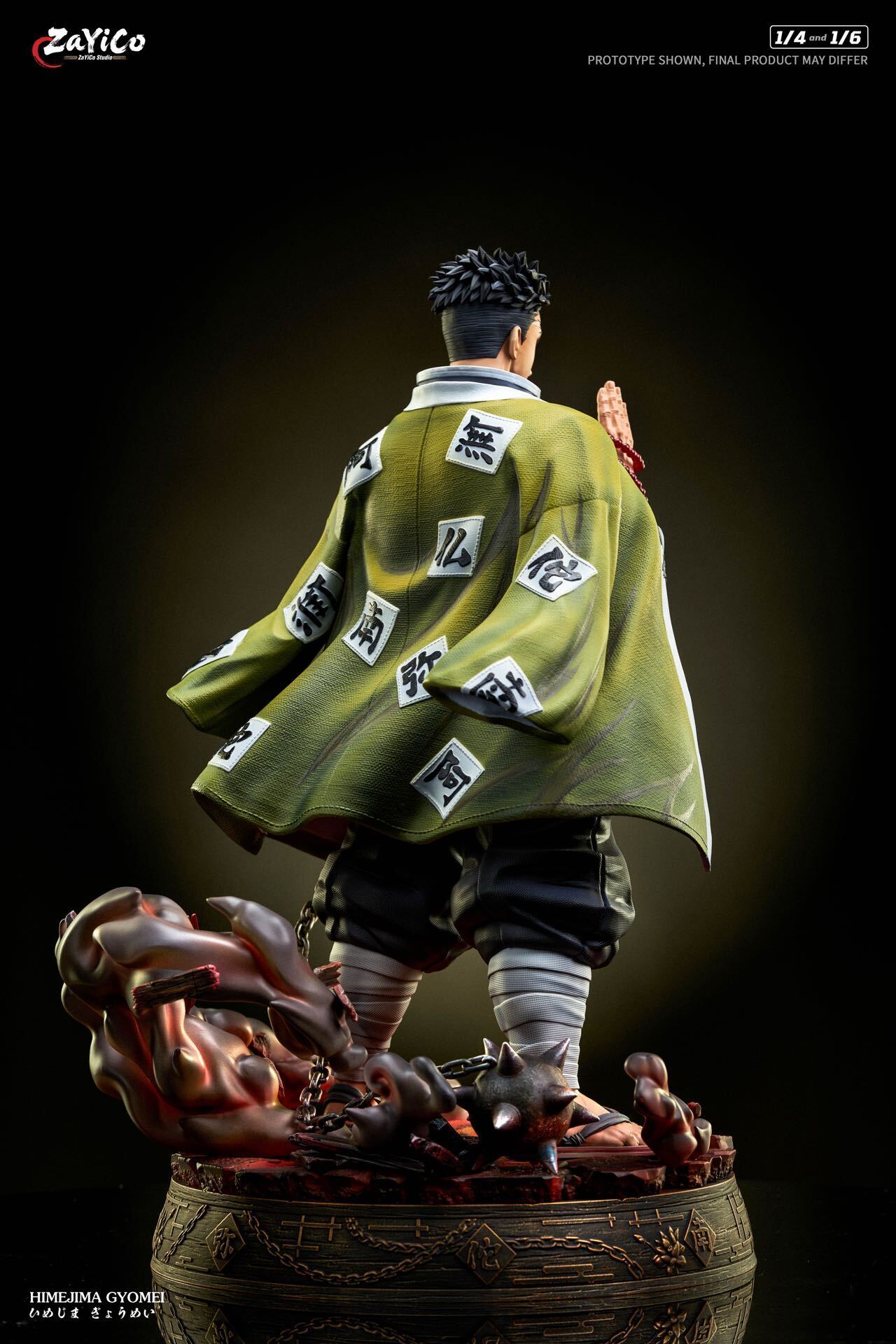 image_F6BA031A-7FB0-47EC-9E50-465351430DA2_1755275254