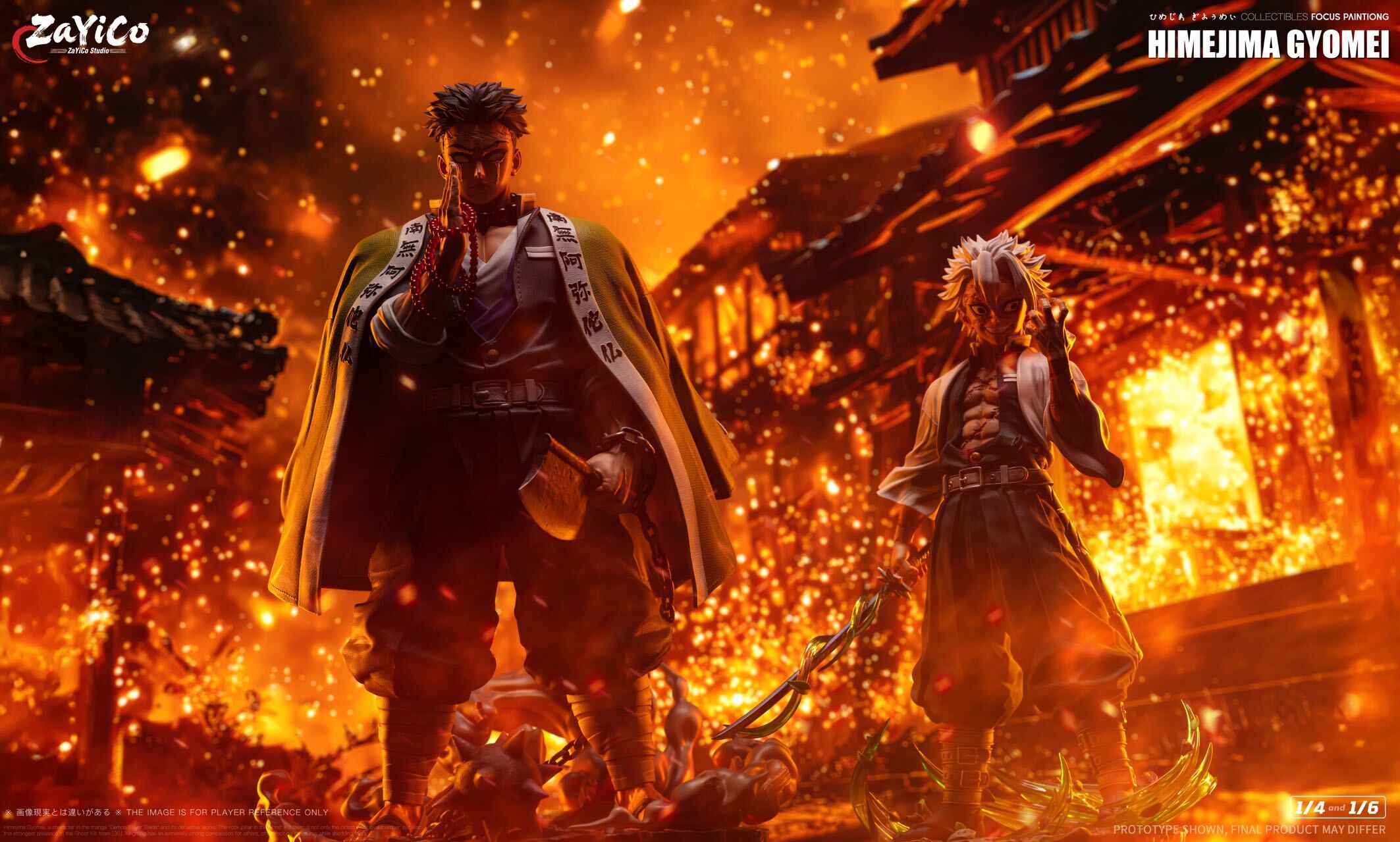 image_7C9A7C8C-AC7B-4665-BA80-028FE588418C_1755275254