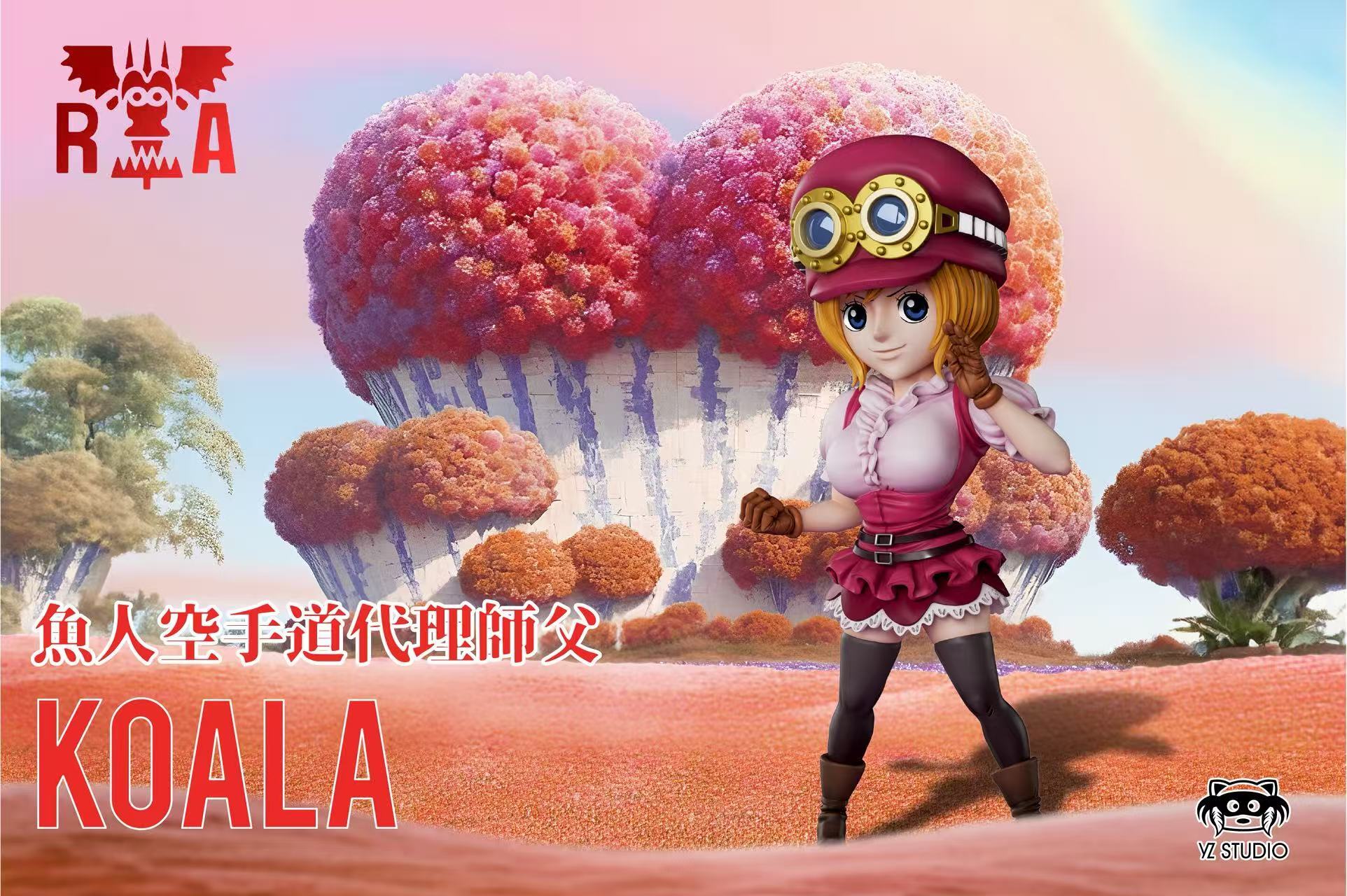 image_09146C82-14DD-4FC0-B6AF-44DF1F18B18C_1762866613