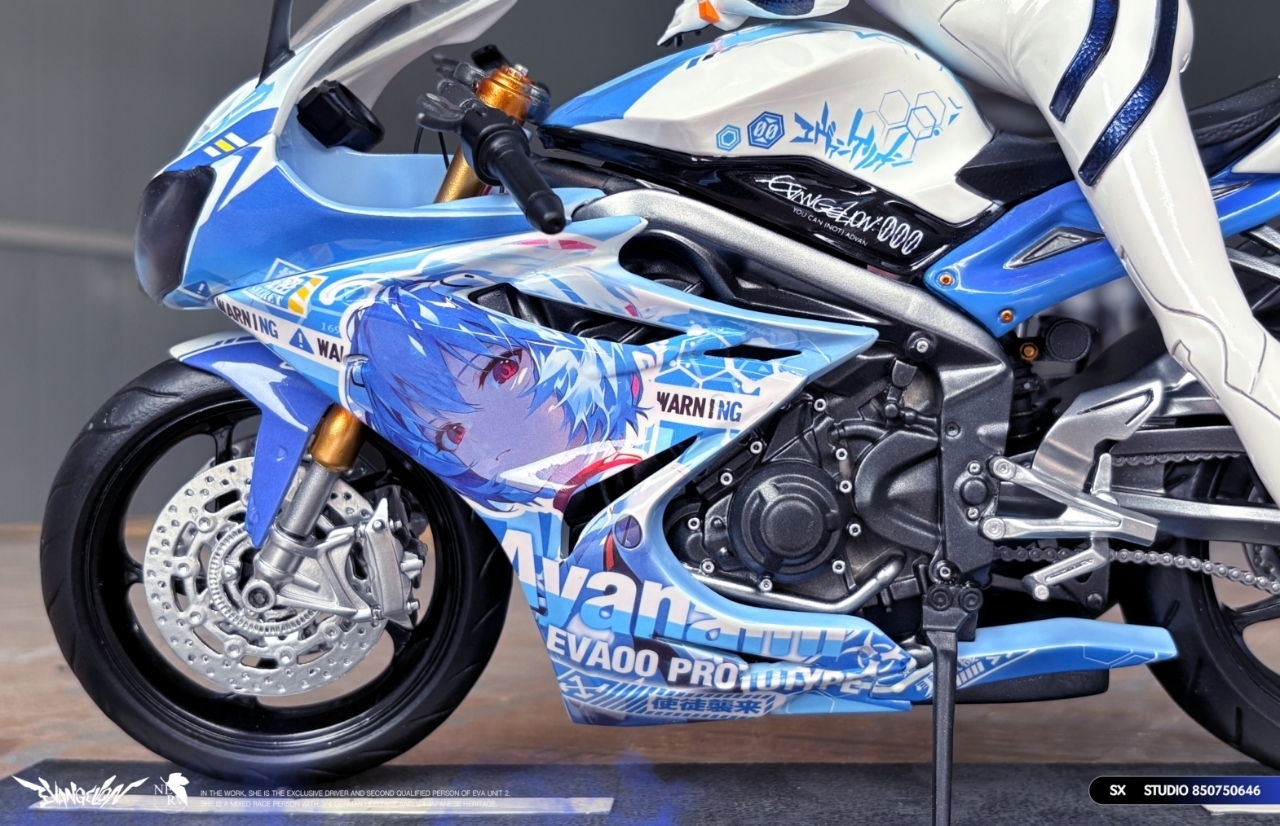 image_EAE5BE86-4C65-4B03-B9C6-D85A72B1DACC_1754498664