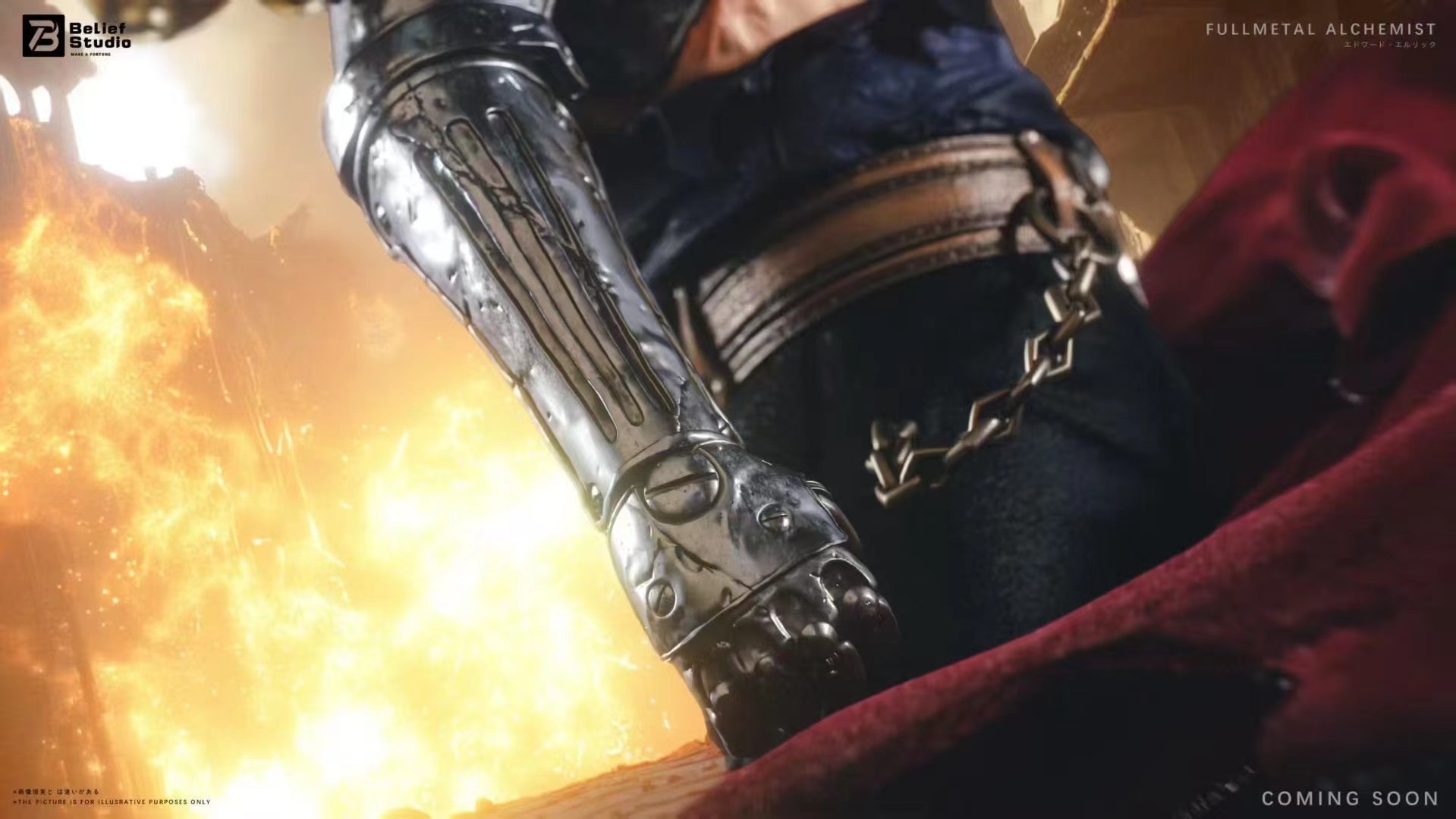 image_50FD7267-A502-4927-8685-81621E97FF42_1762953751