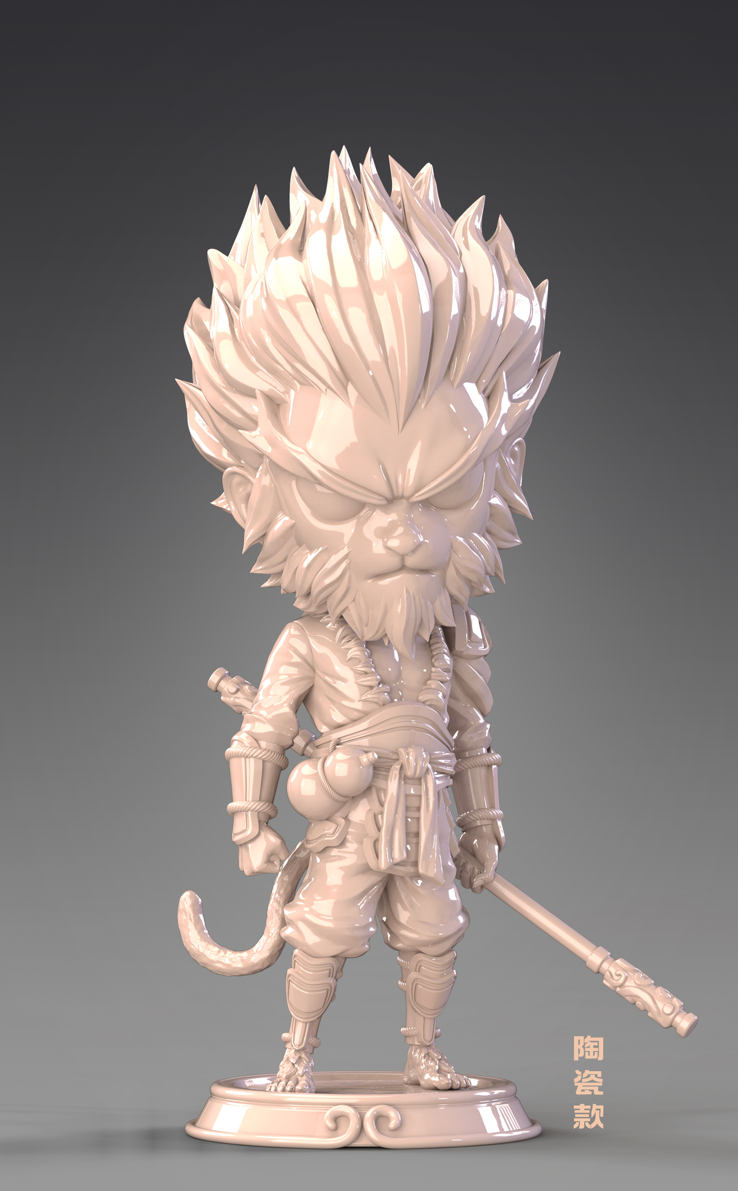 圖片_20240906165253