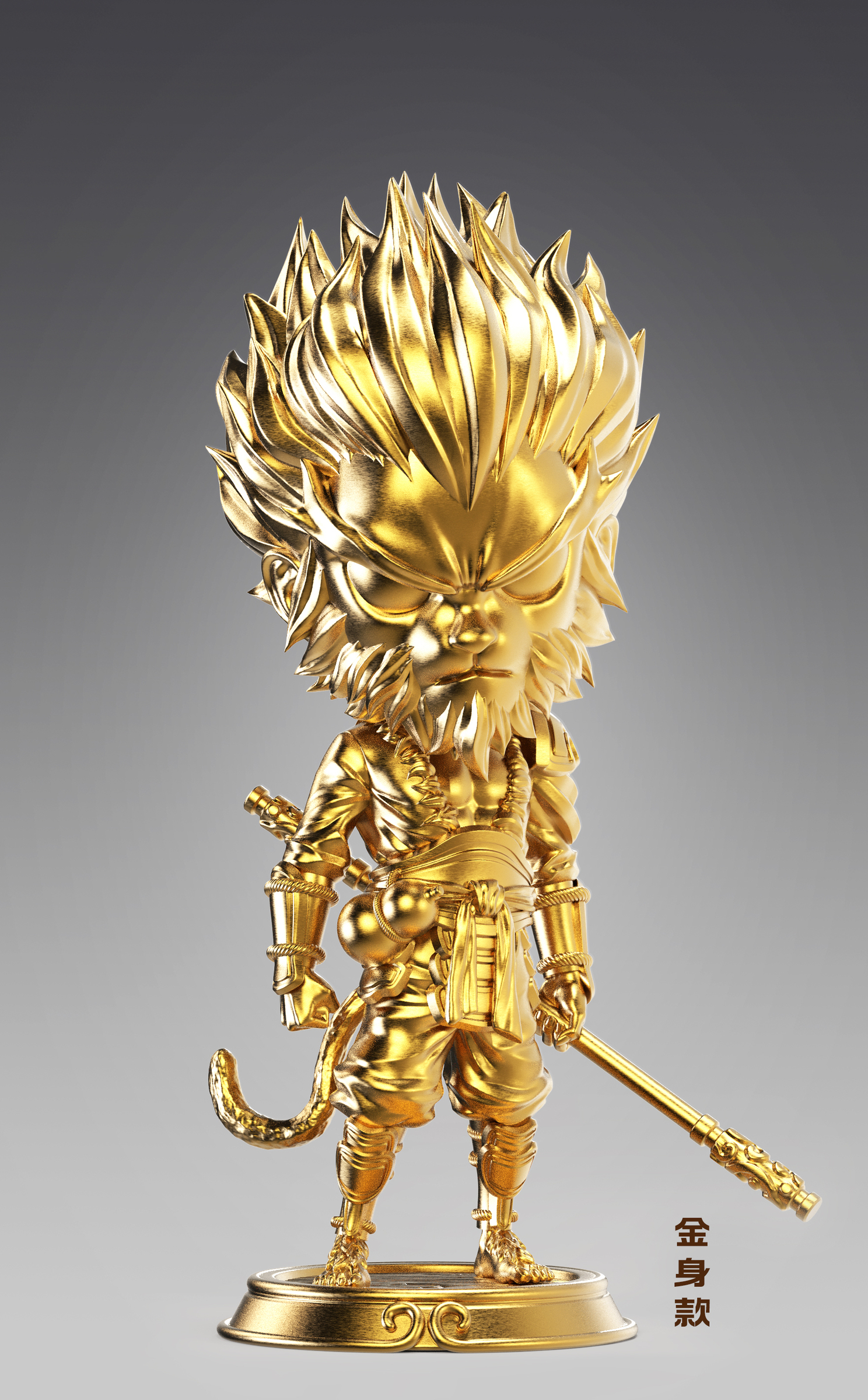 圖片_20240906165255