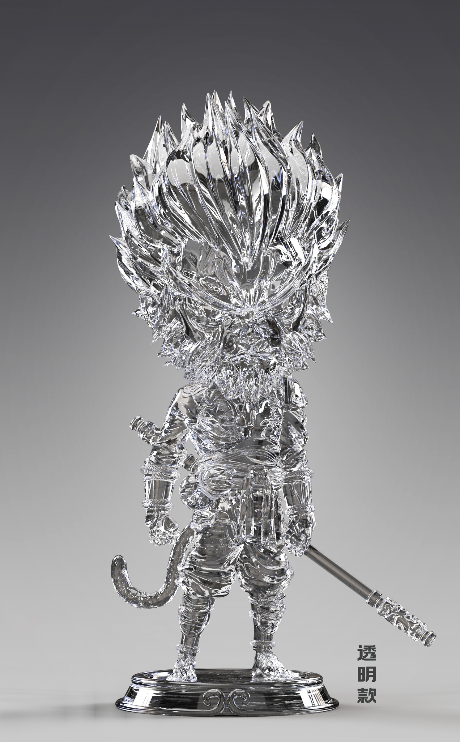 圖片_20240906165250