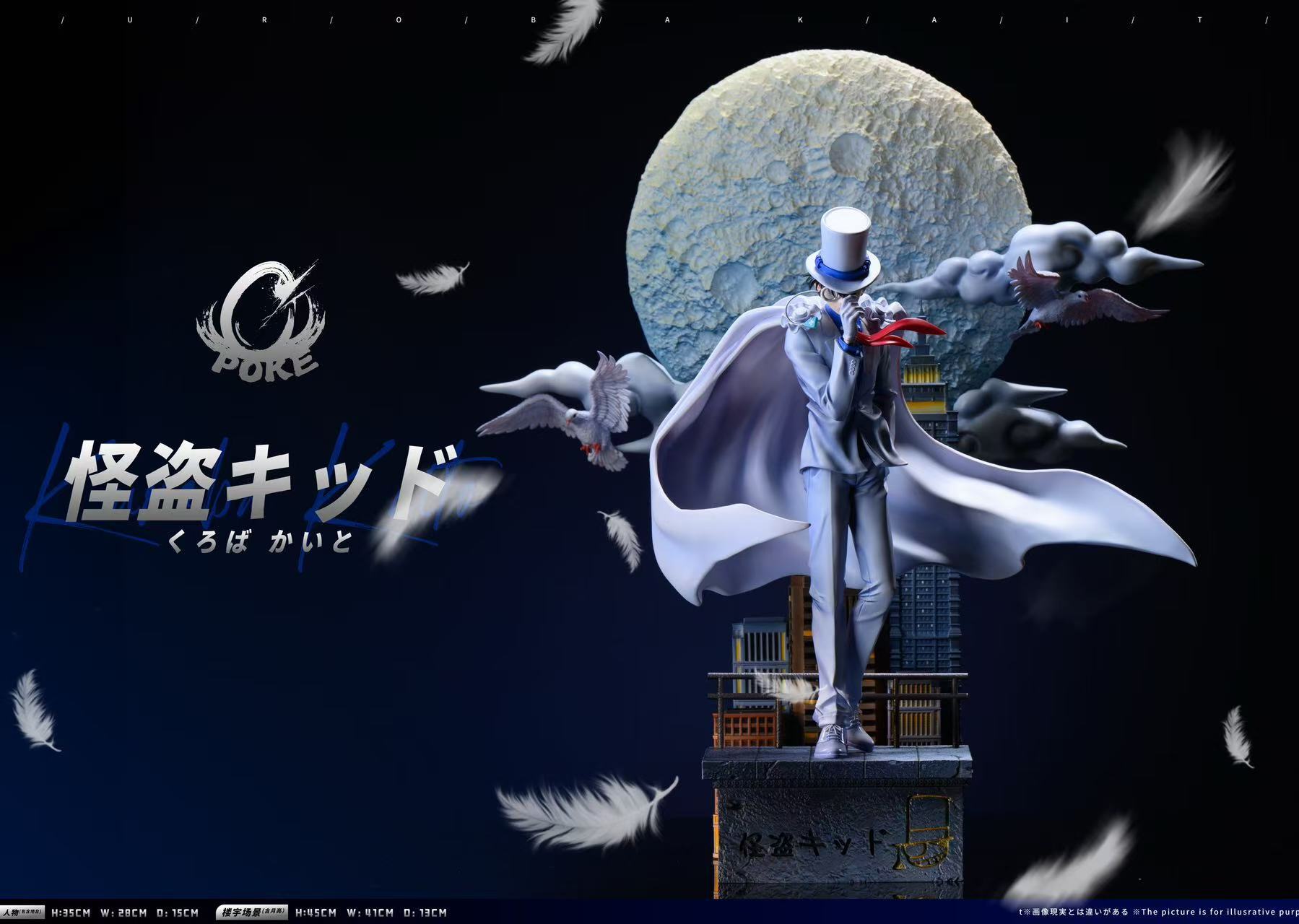 image_E3BF4744-93B9-447F-A422-55E7B67199CC_1763045160