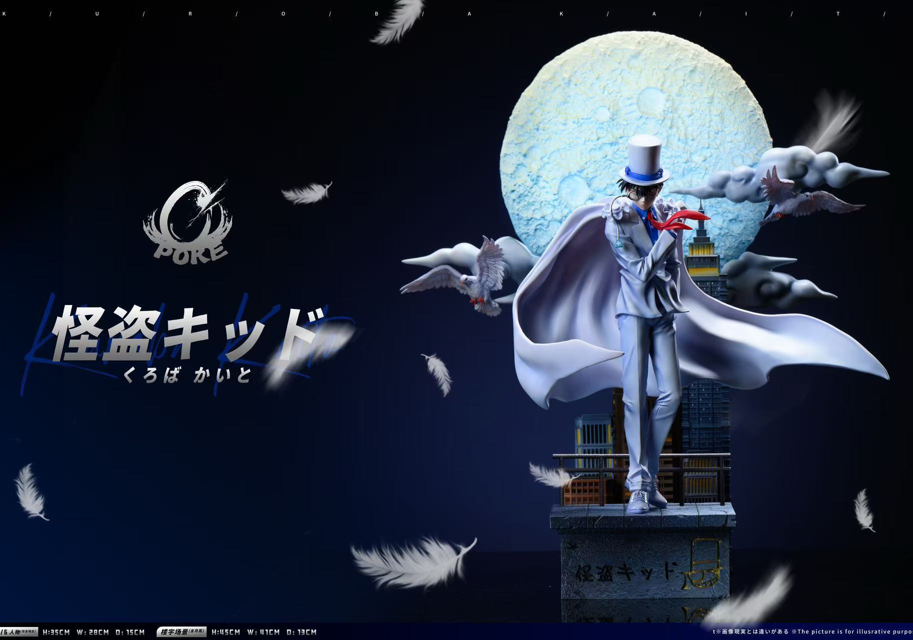 image_E576DE95-EA42-4958-845C-F9A31BF2D0FD_1763045160