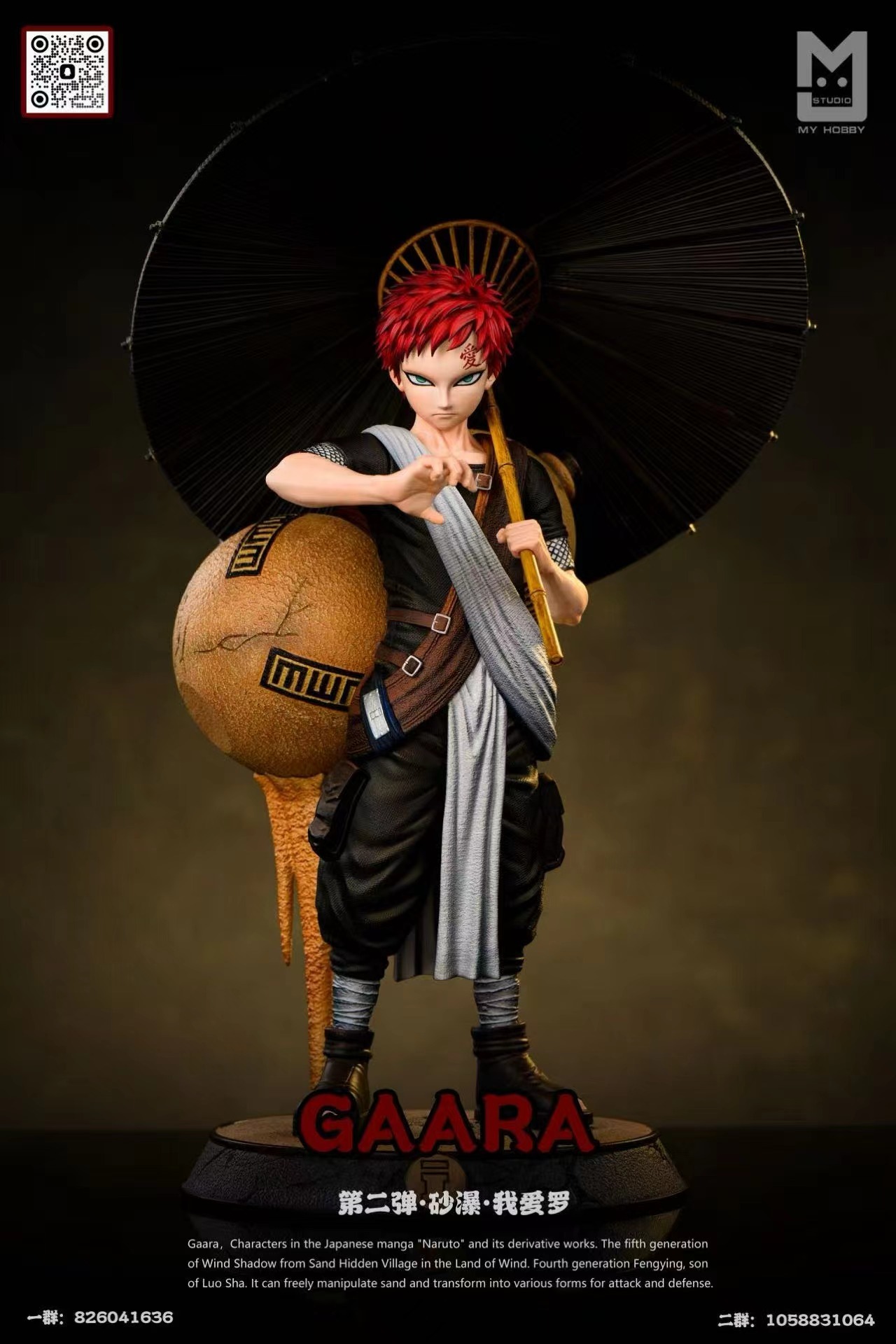 image_1AAE633E-4BDD-4509-98D4-6EC44AFA48D2_1763049166