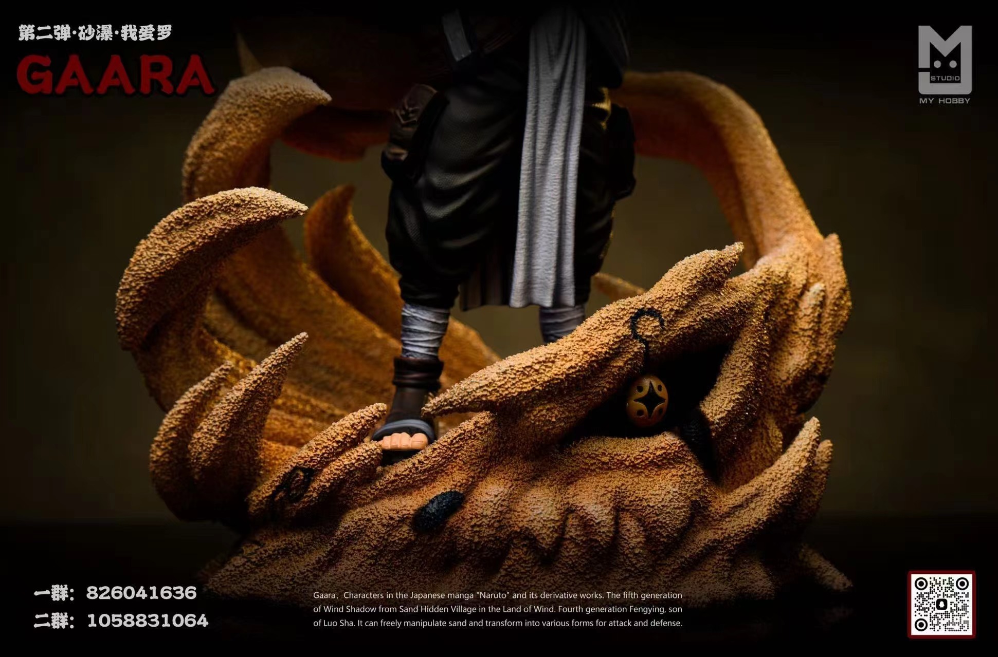 image_FEB580BC-18BB-4E82-AF66-140E7709245F_1763049166