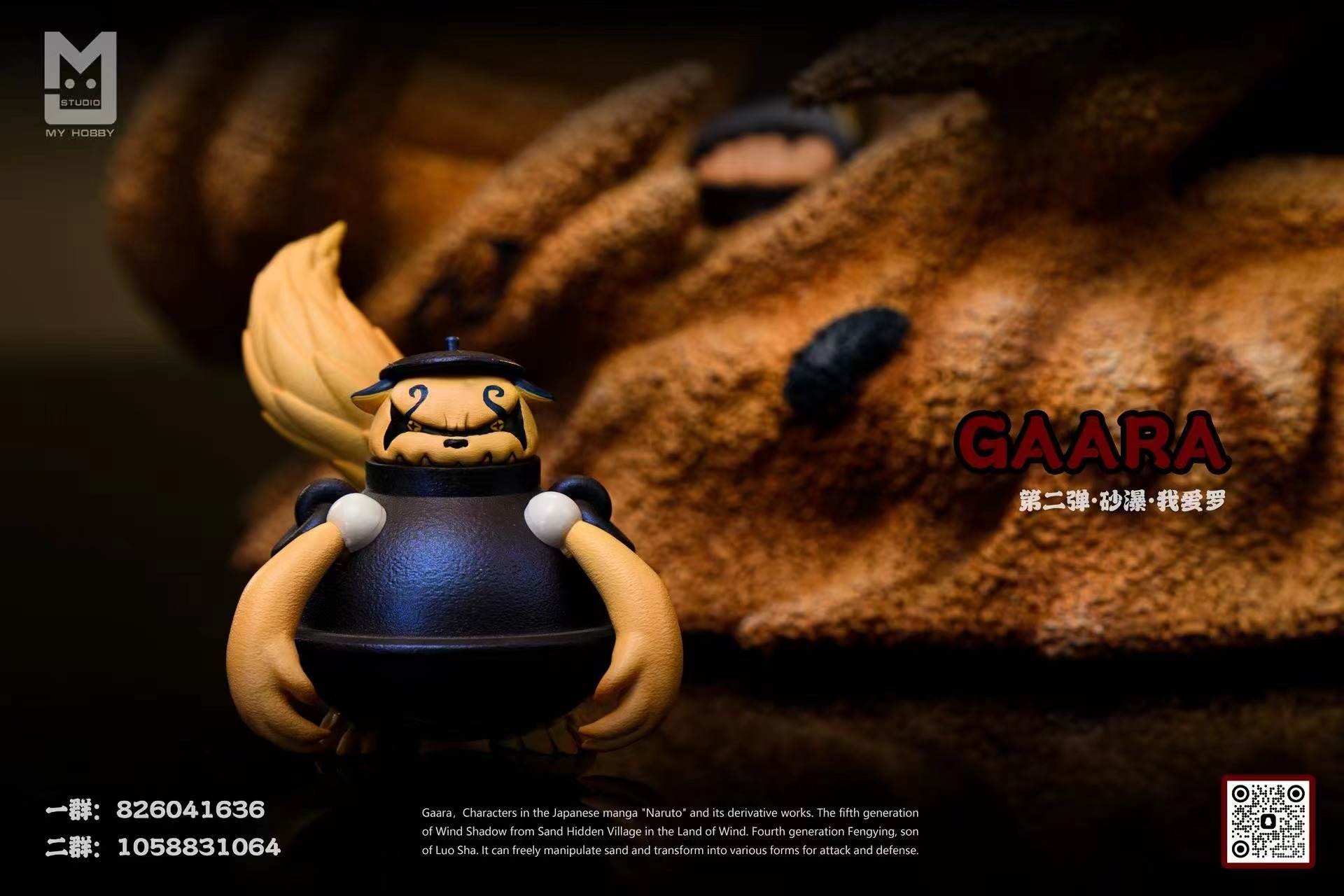 image_A22B33C1-B854-4D53-9879-BDB349F70C74_1763049166