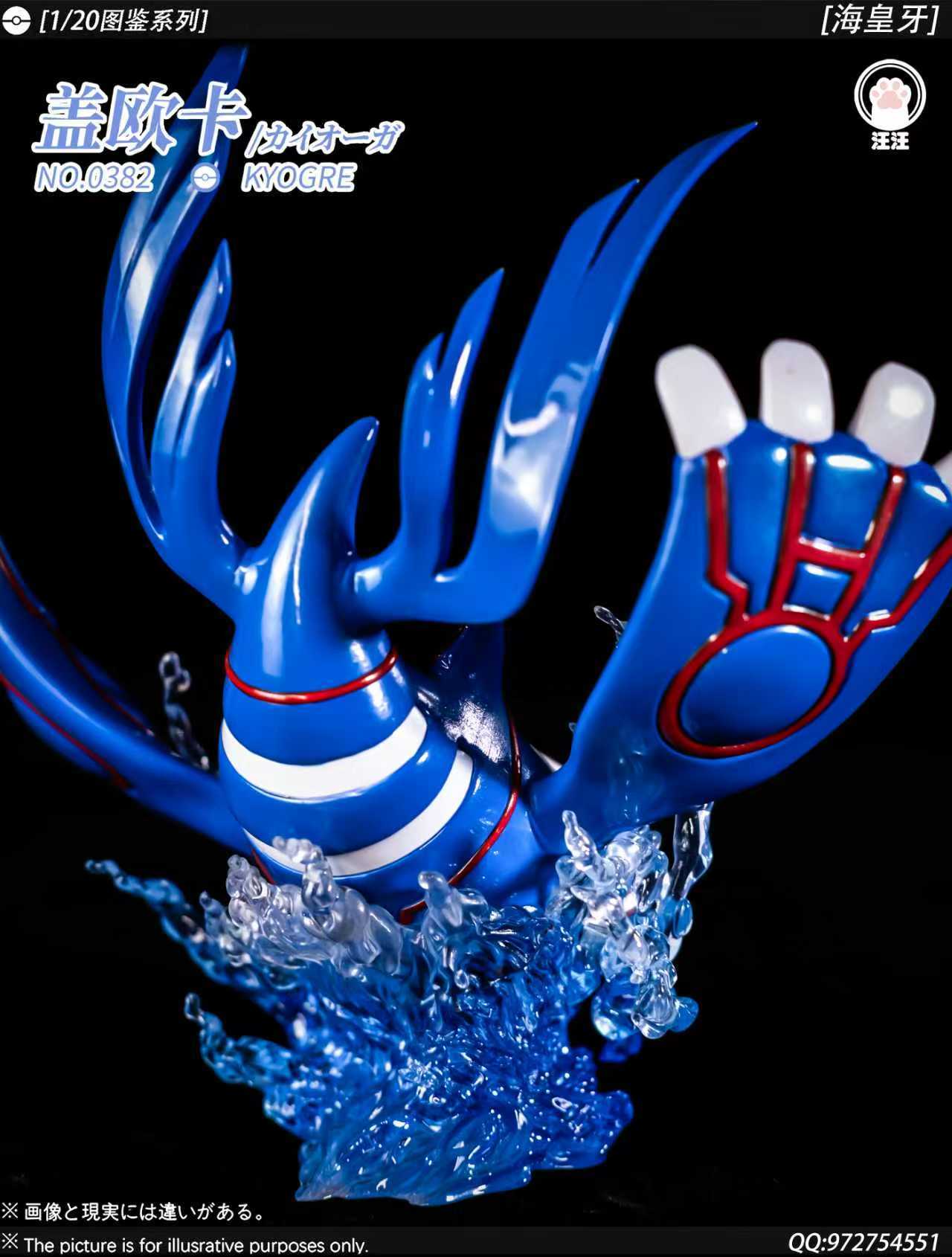 image_9AAC0F65-4FA5-4E0E-877B-445F527C3461_1763140396