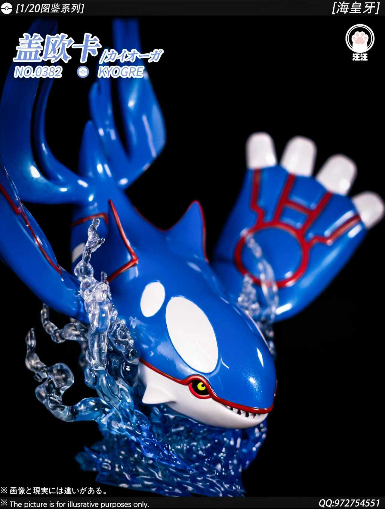 image_3695926C-97E7-4C2E-AC31-936930D29BBD_1763140396