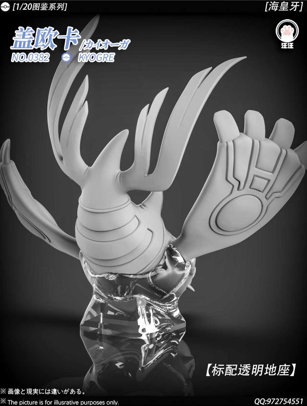 image_E29BB5C1-A6EC-4E4D-B558-57C20EF5A985_1763140396