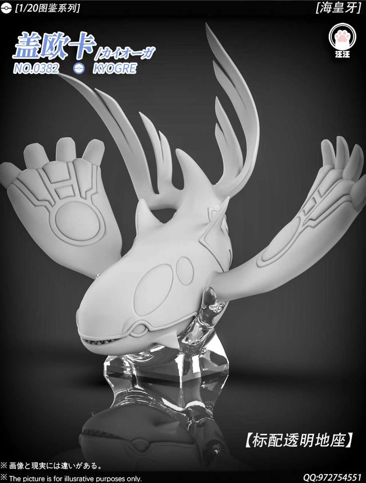 image_088D92B4-A5E3-4F42-84E2-39BBBC6BD3F7_1763140396