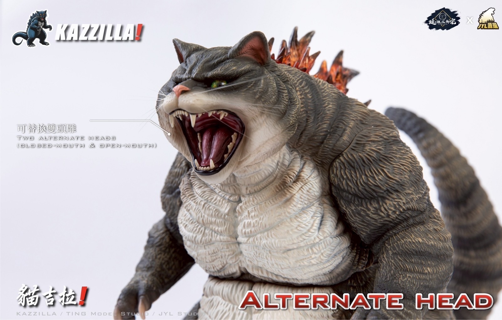 image_9F73754D-7222-4FB4-B454-0B6E9C1F7AB9_1763201122