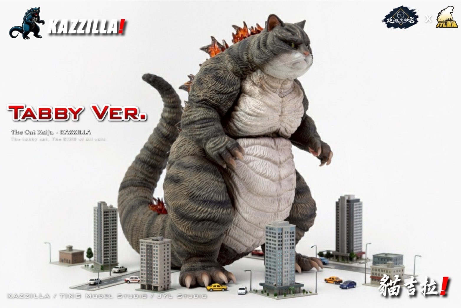 image_331DB5FE-4F7B-4424-9C38-D25C7B9761AA_1763201122