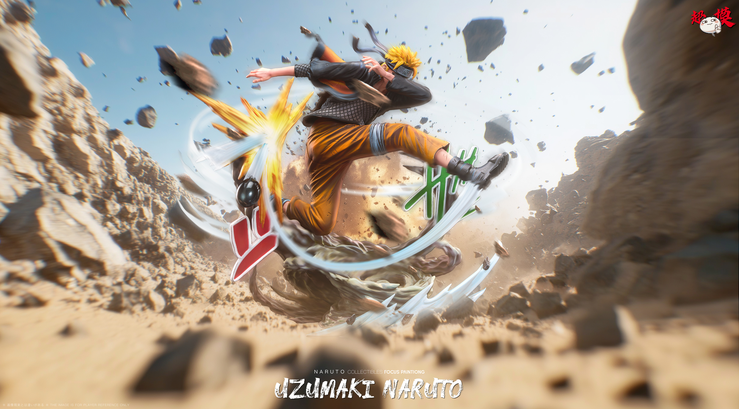 圖片_20250530214940