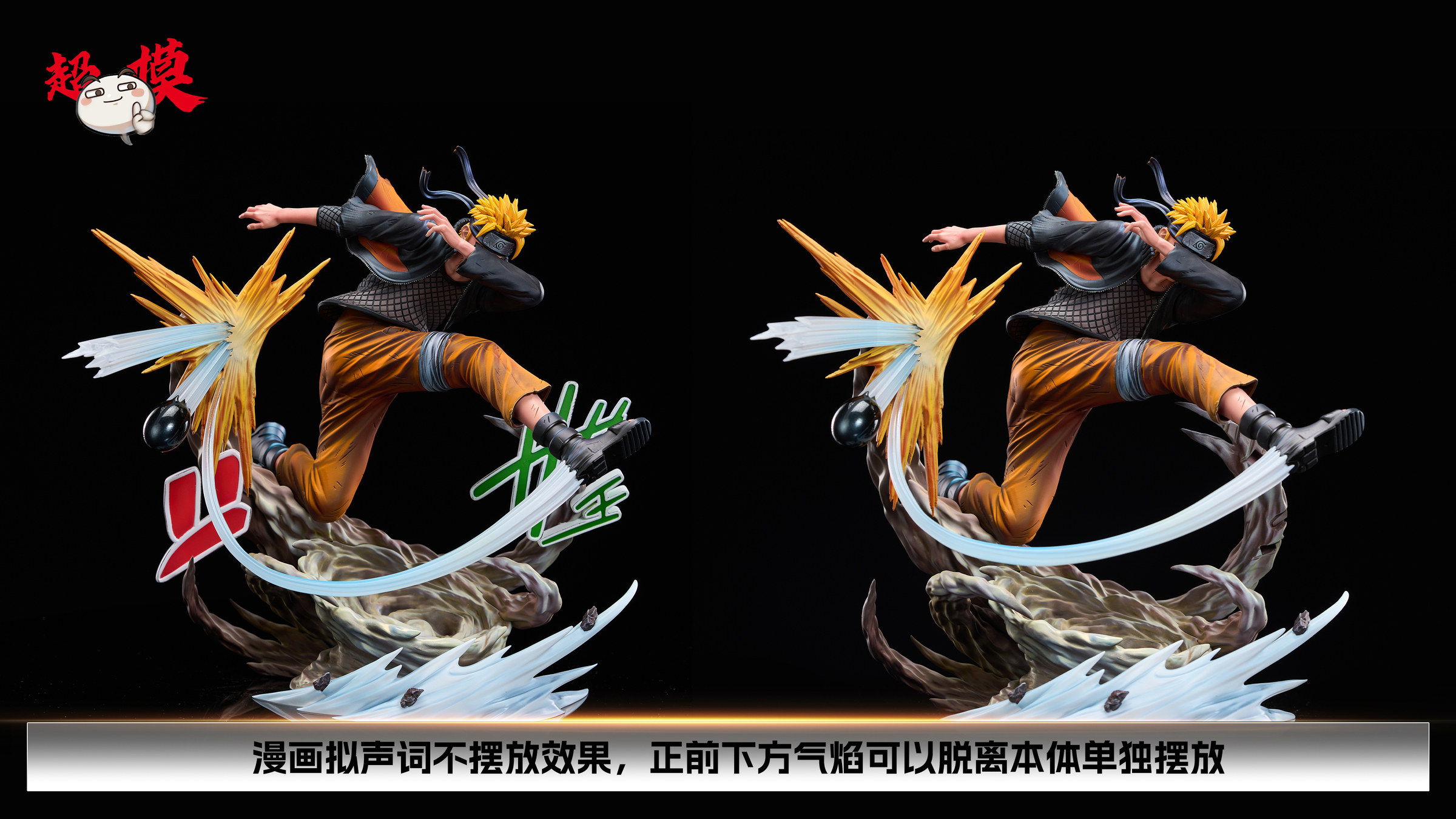 圖片_20250530214947