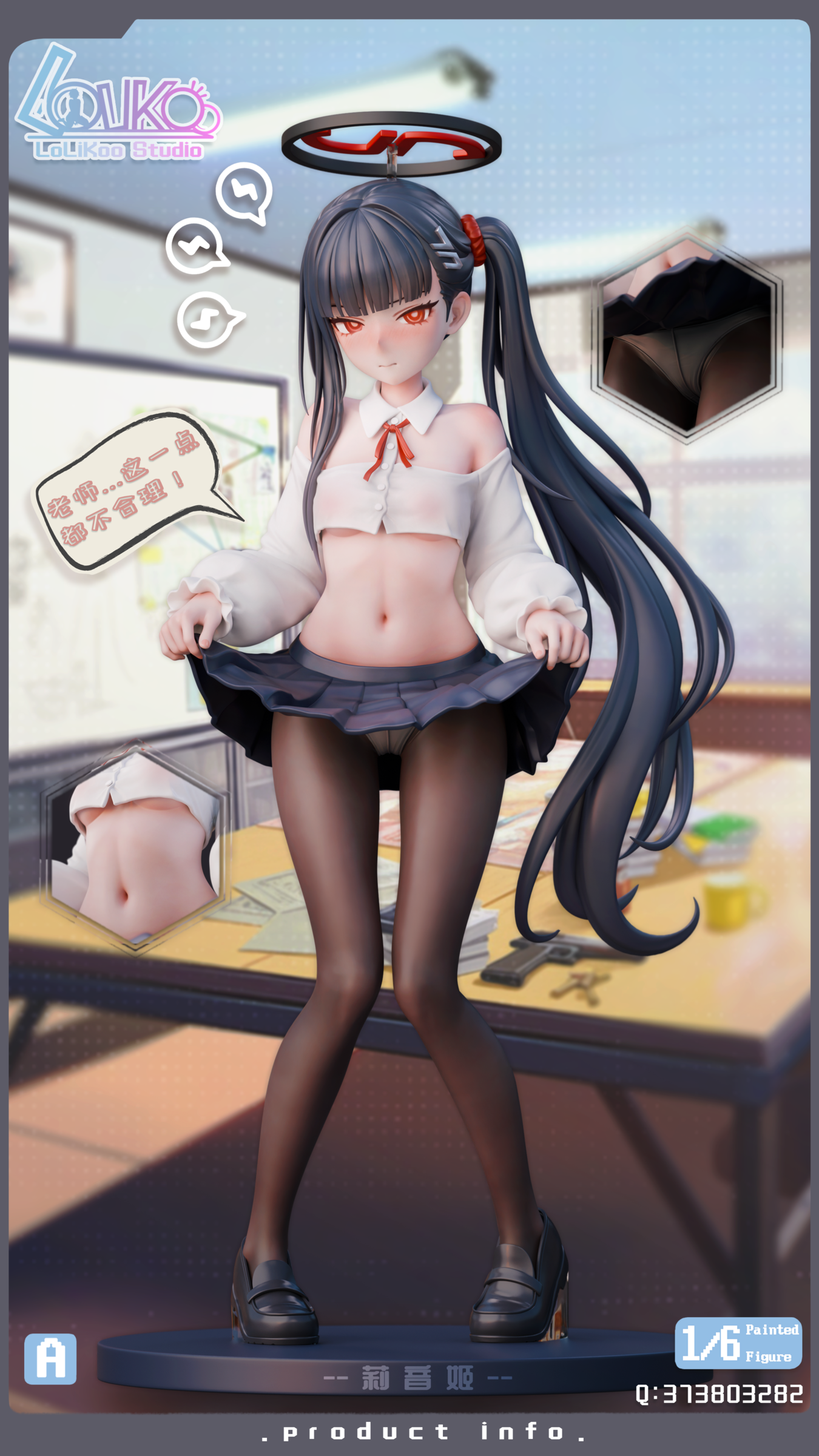 圖片_20250402212155