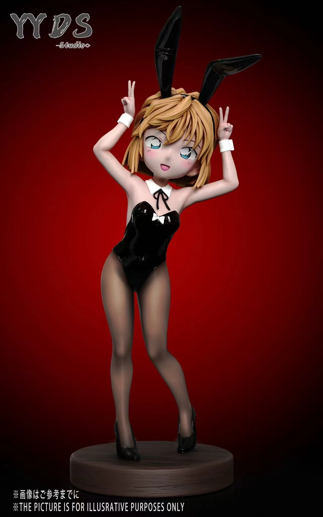 image_B52E6F82-2078-408A-B52A-2C8960F27A98_1763549769