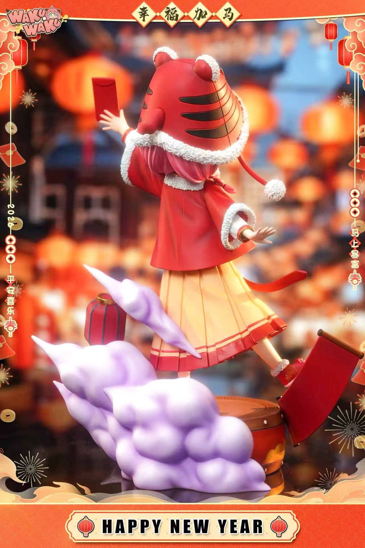 image_1E65E186-48B6-4E47-95F0-8FB81582C042_1763551287