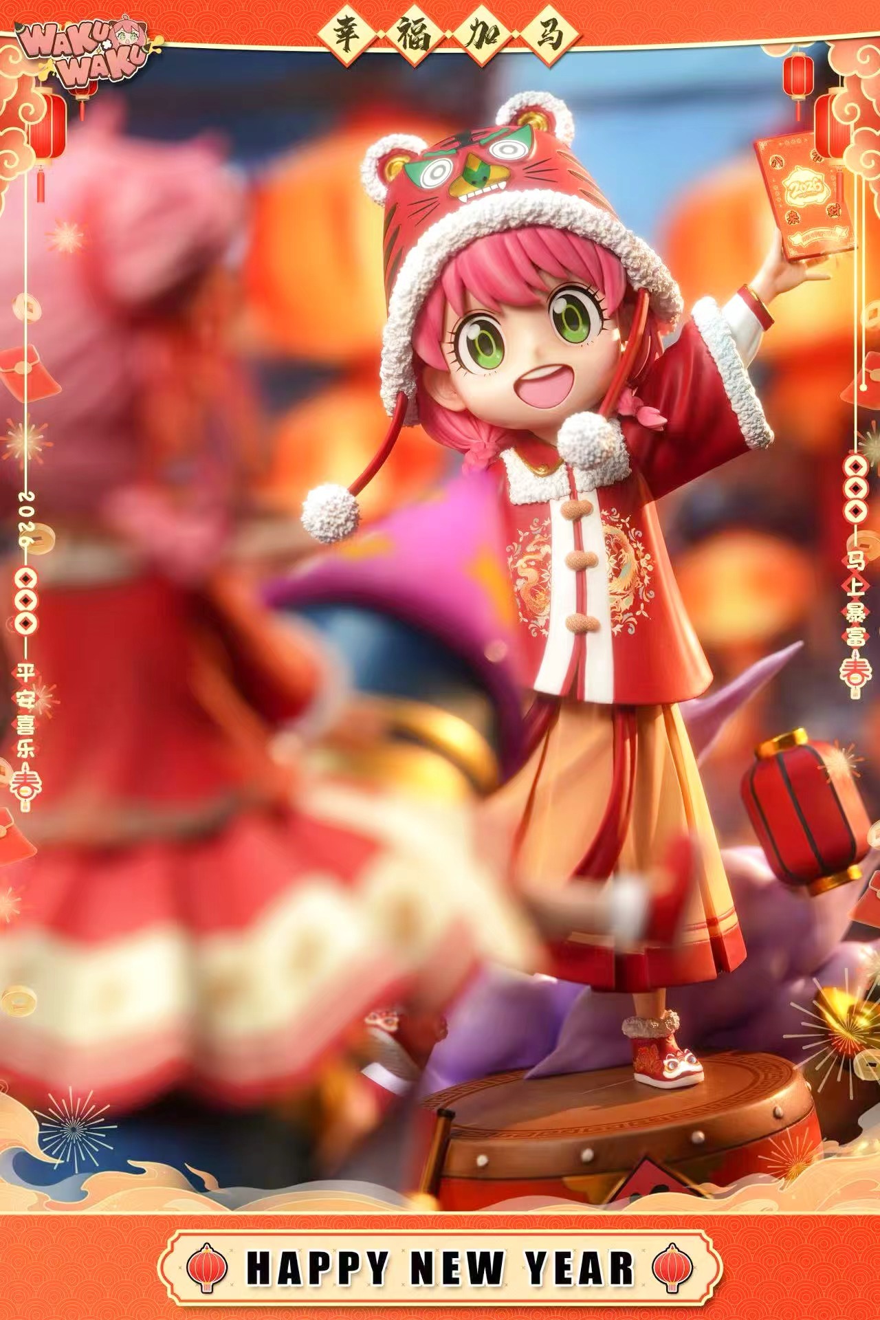 image_2B11E263-C989-4E0F-B0AC-8C6468ED4C77_1763551287