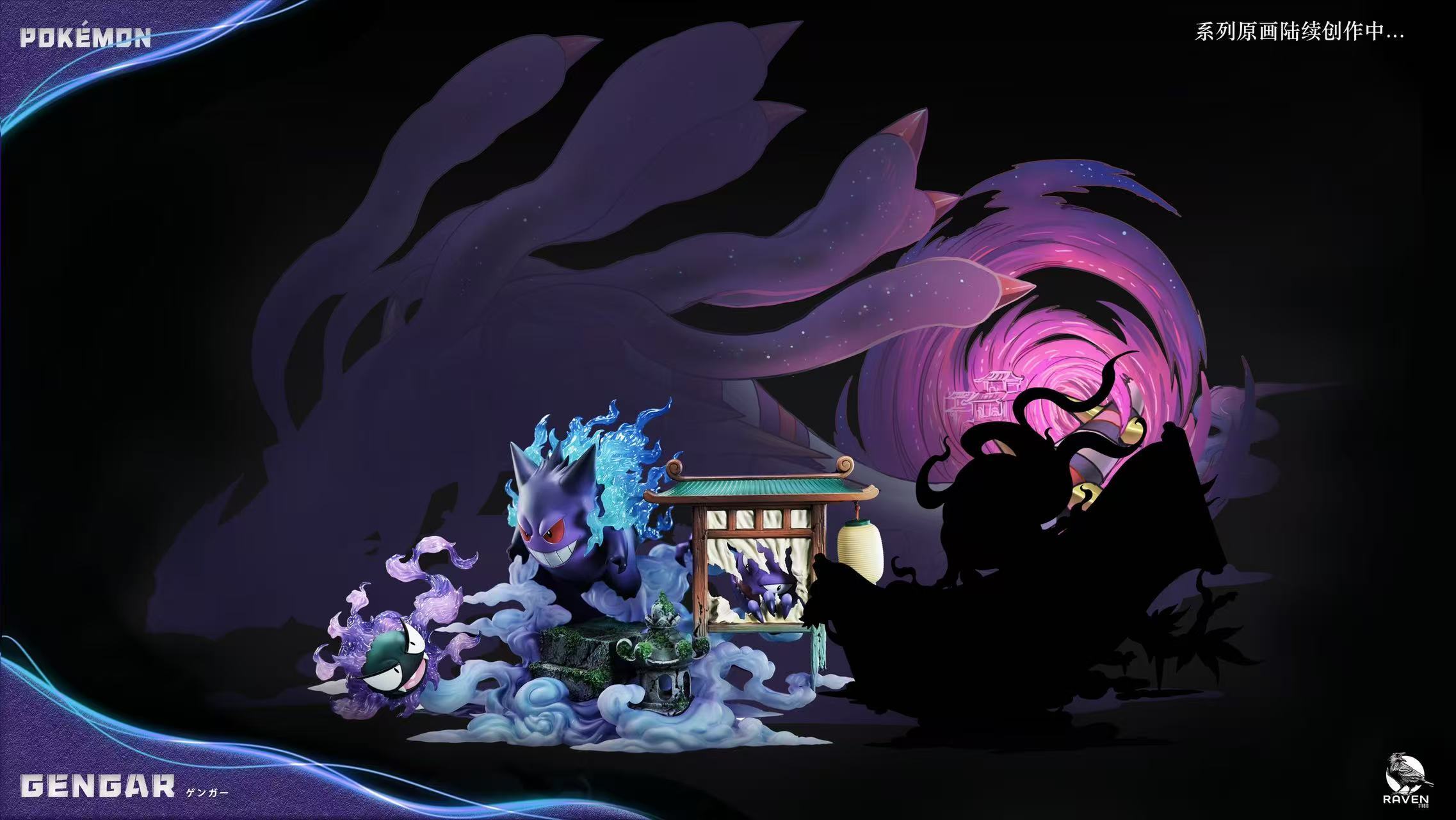 image_19224C7D-1C72-44E6-BDCF-E35D56A771B5_1763643213