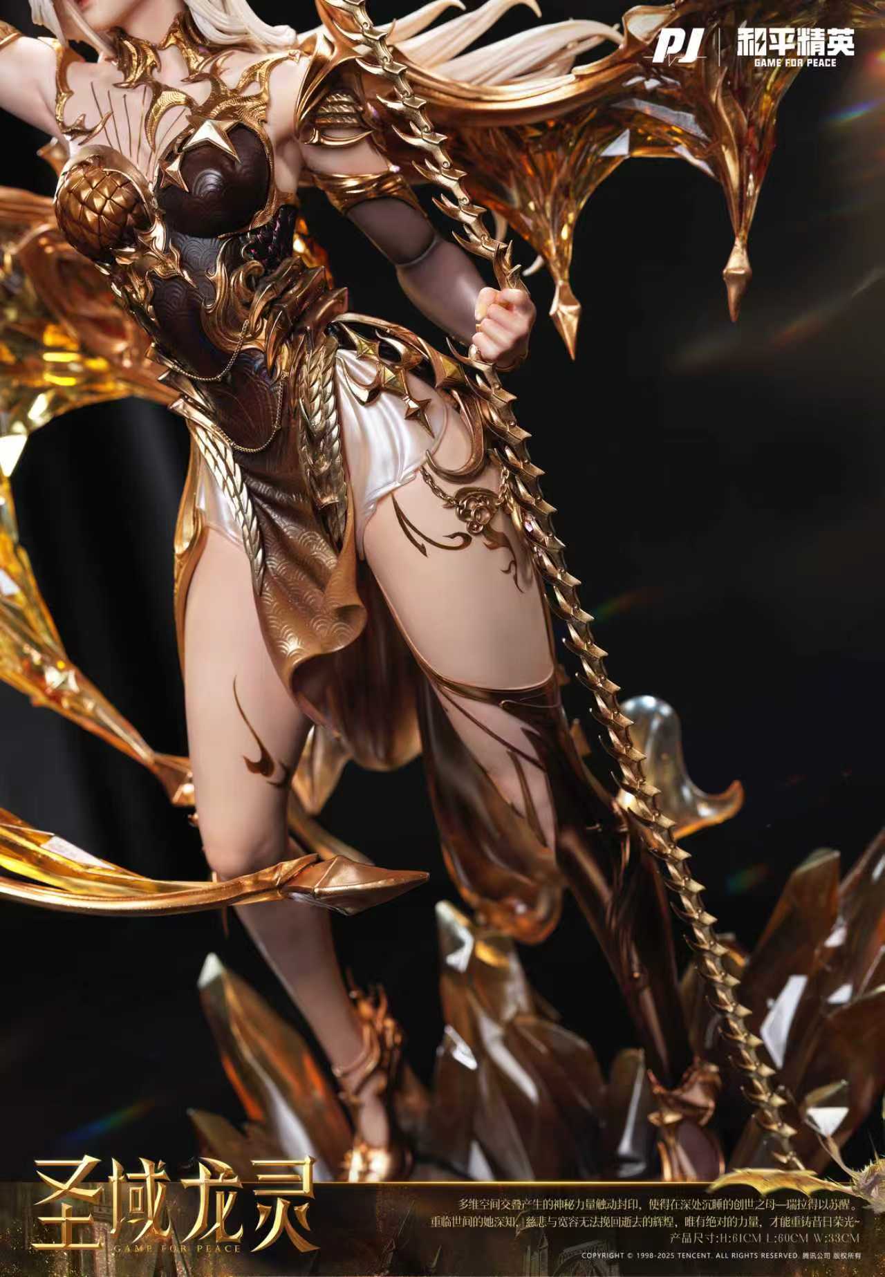 image_A6B76B49-7811-4883-9B7E-7AA3459DD152_1763727662