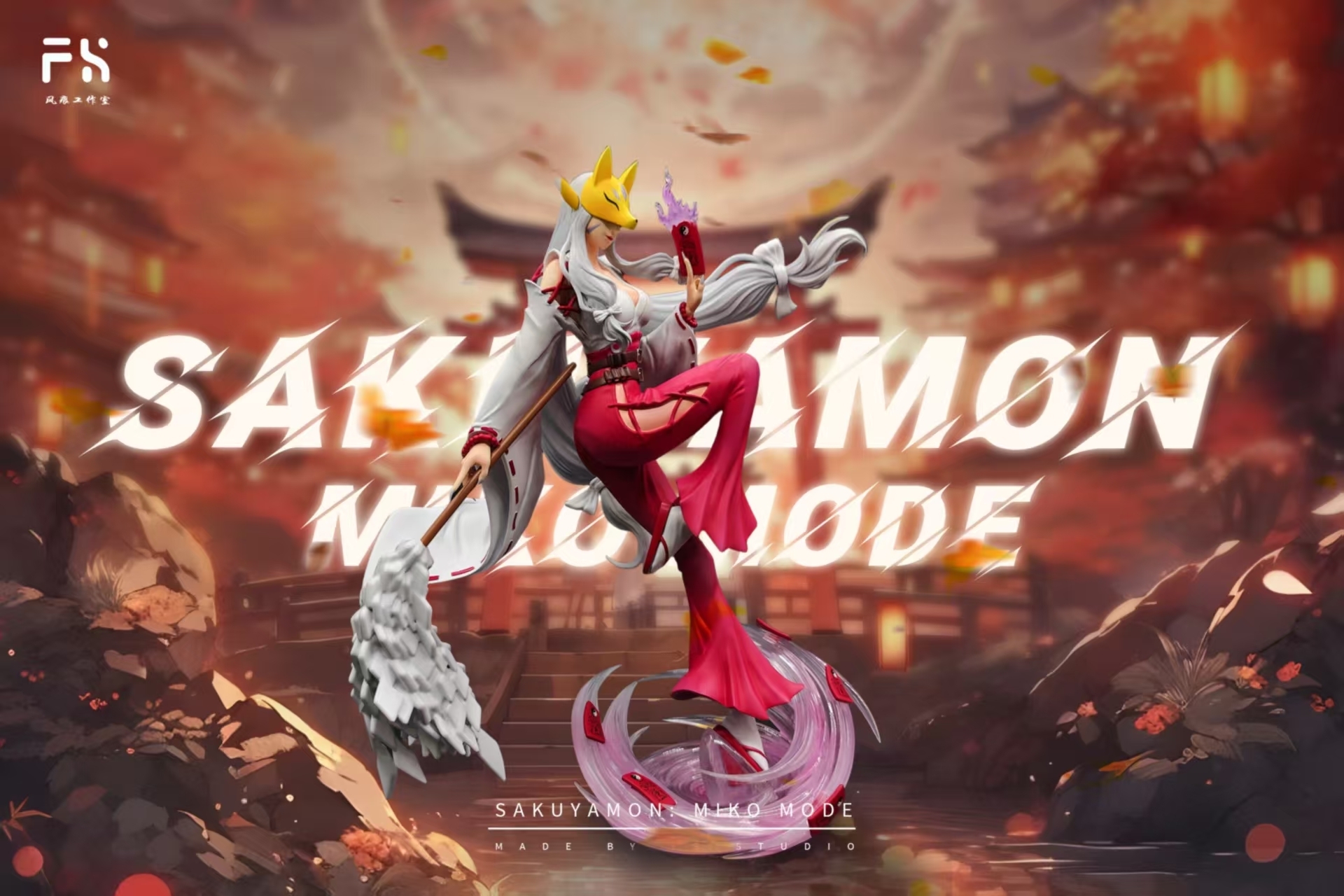 圖片_20250514233105