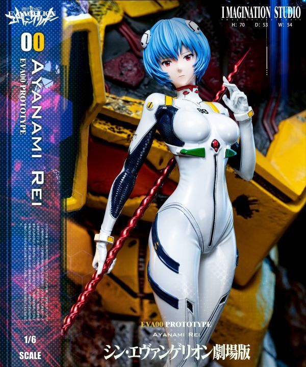 f4cb11b4ea773c6fac2527d150587c92